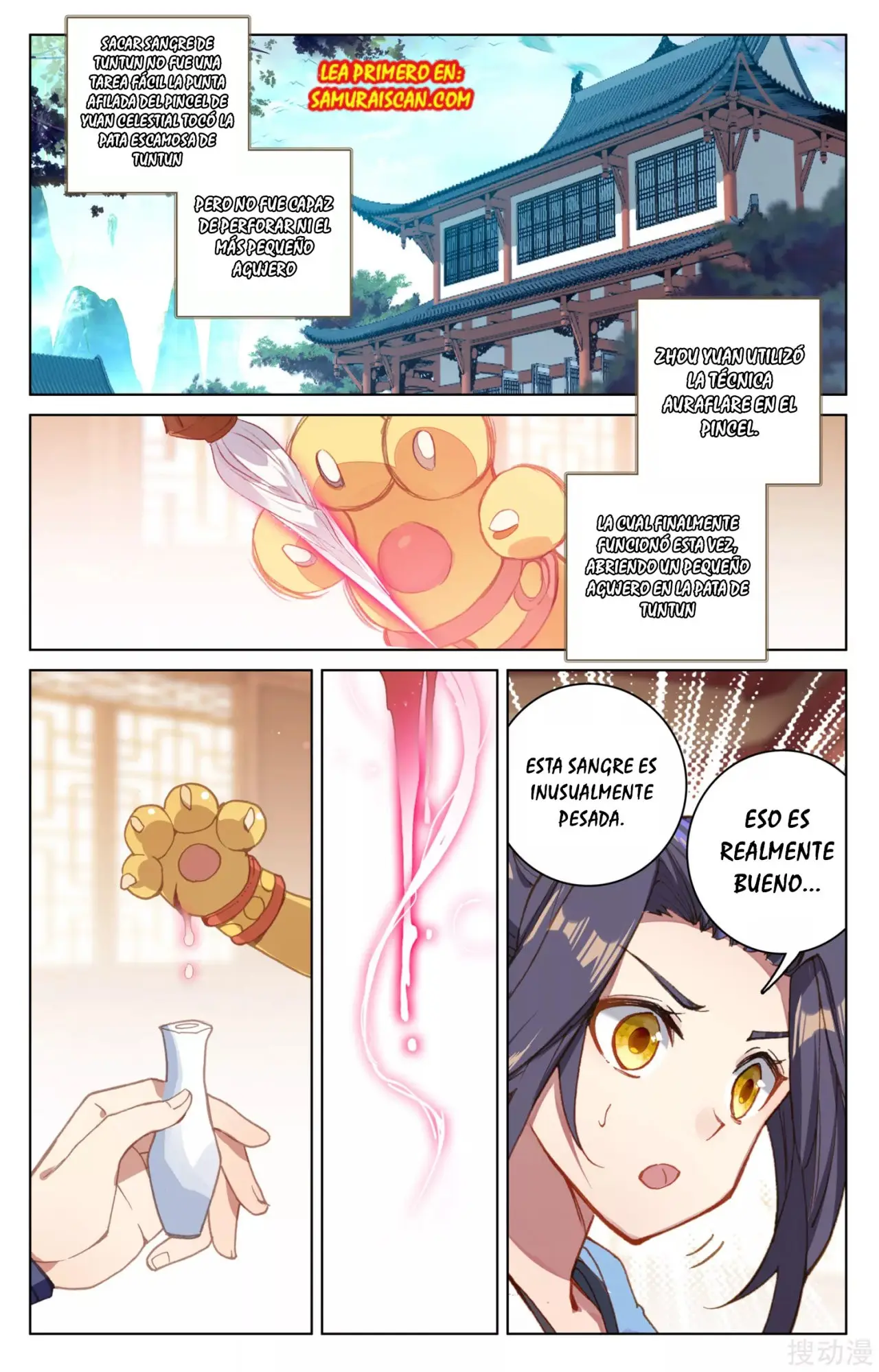 Yuan Zun capítulo 246 página 7