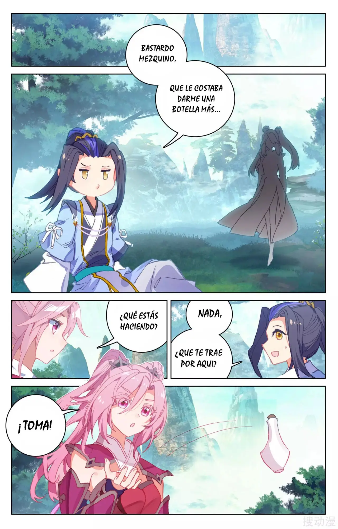 Yuan Zun capítulo 246 página 9