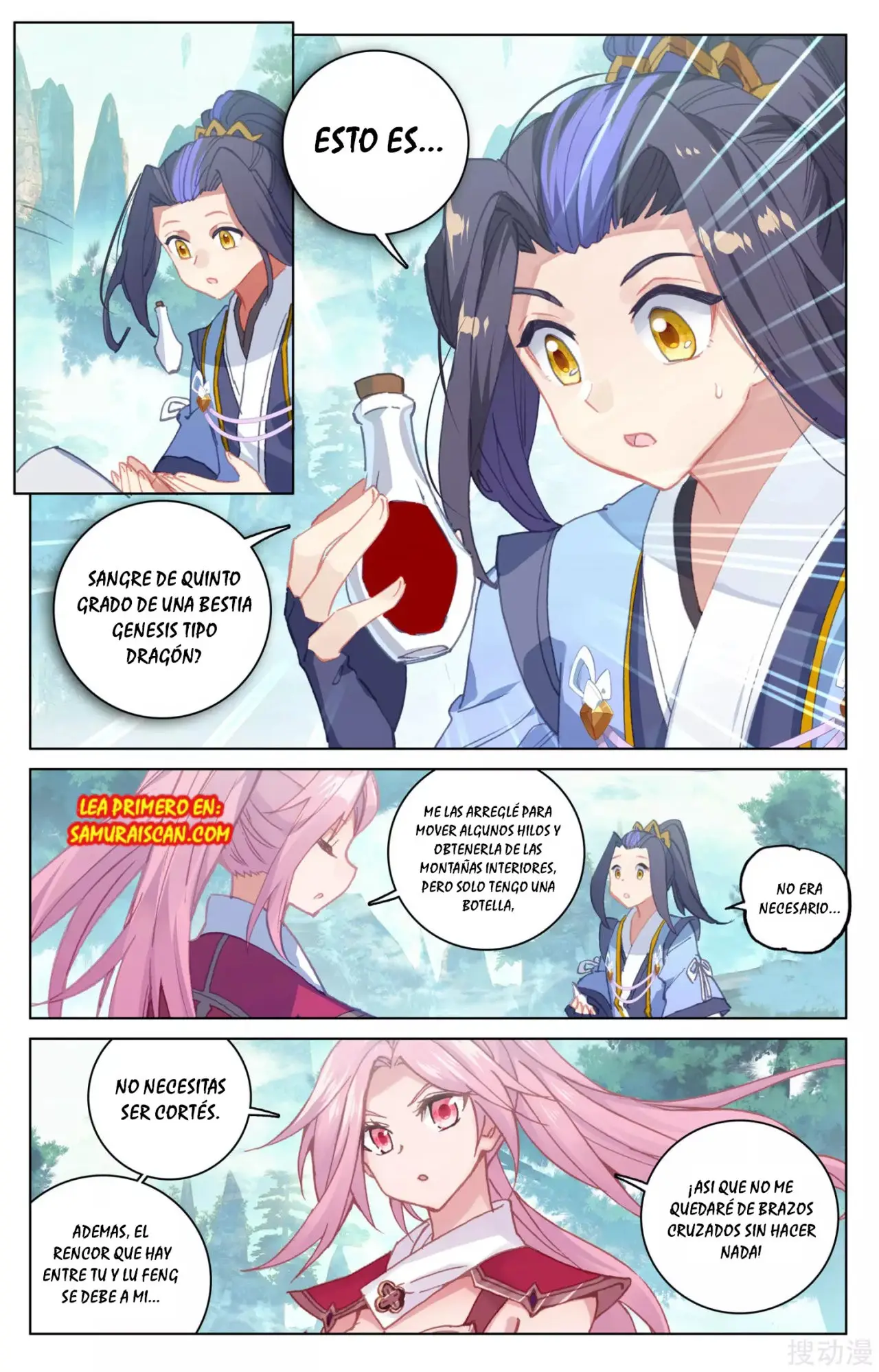Yuan Zun capítulo 246 página 10