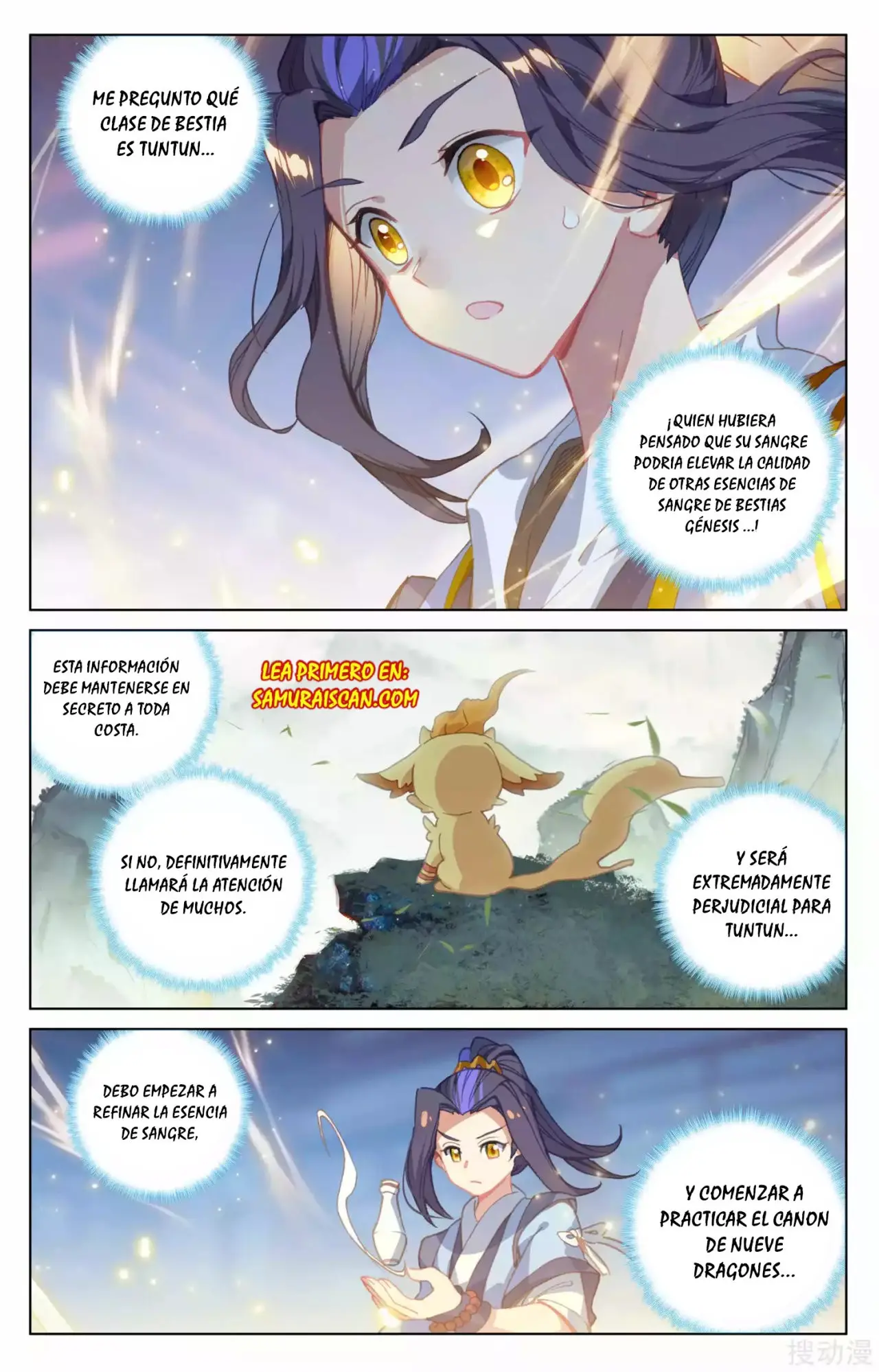 Yuan Zun capítulo 247 página 5