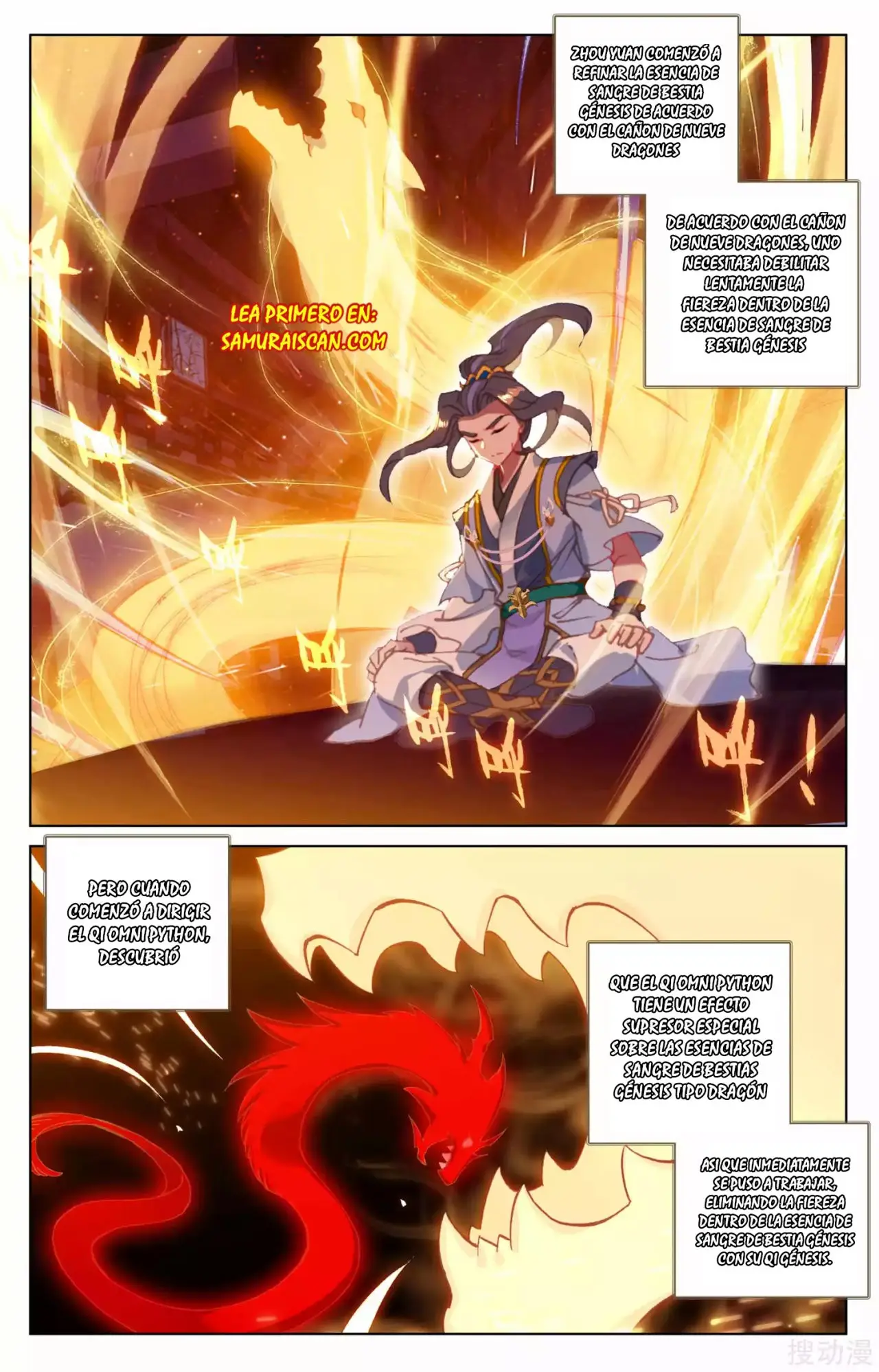 Yuan Zun capítulo 247 página 7