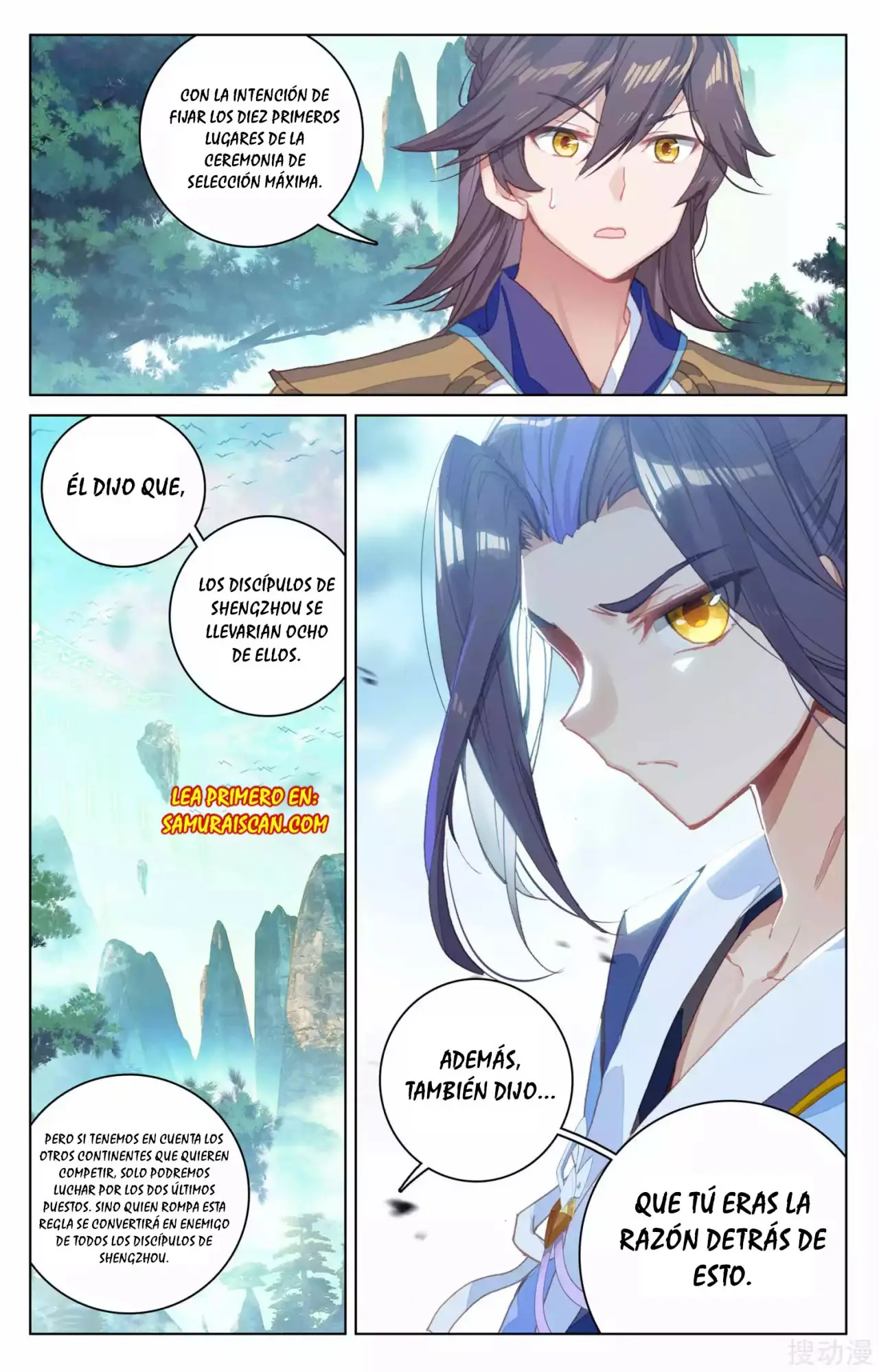 Yuan Zun capítulo 247 página 10