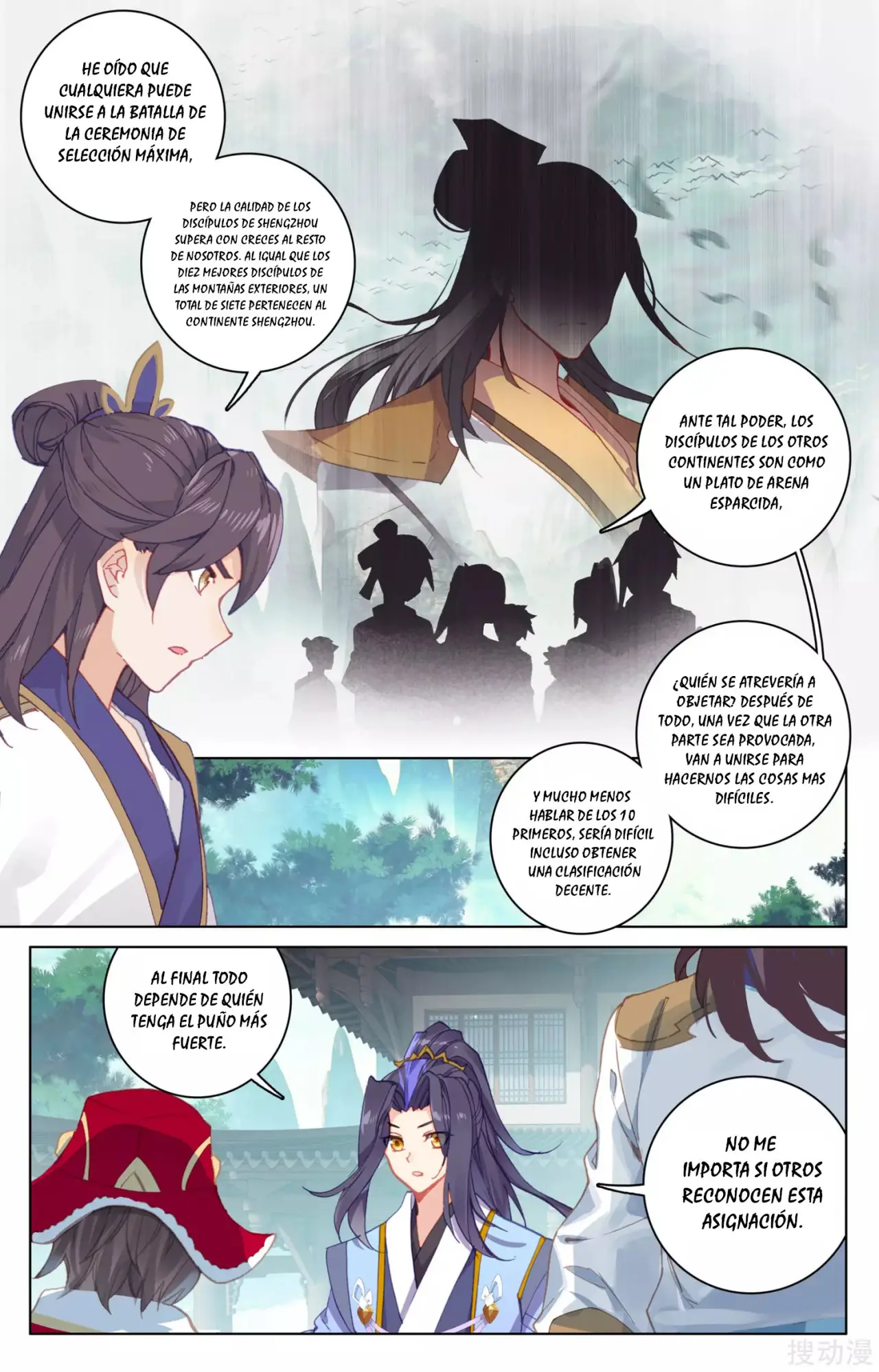 Yuan Zun capítulo 248 página 4