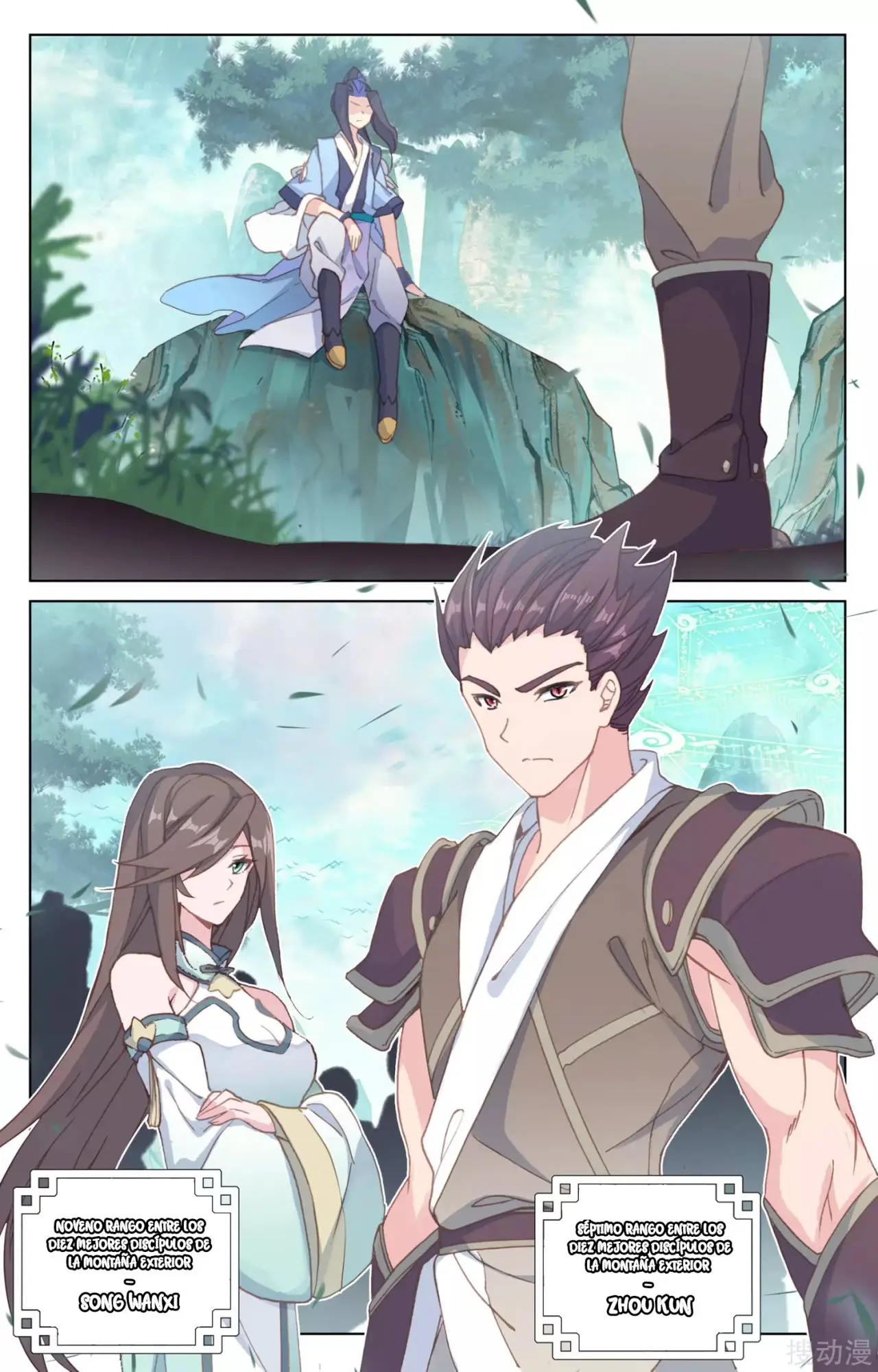 Yuan Zun capítulo 248 página 9