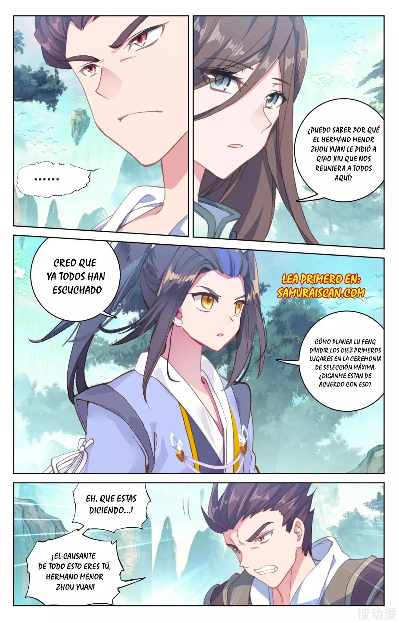 Yuan Zun capítulo 248 página 10