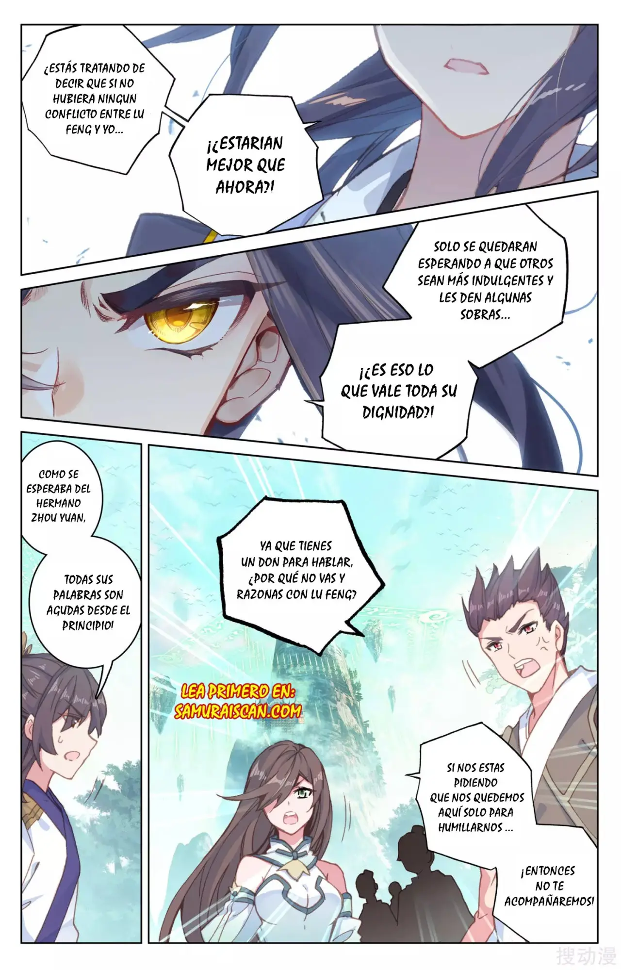 Yuan Zun capítulo 249 página 3