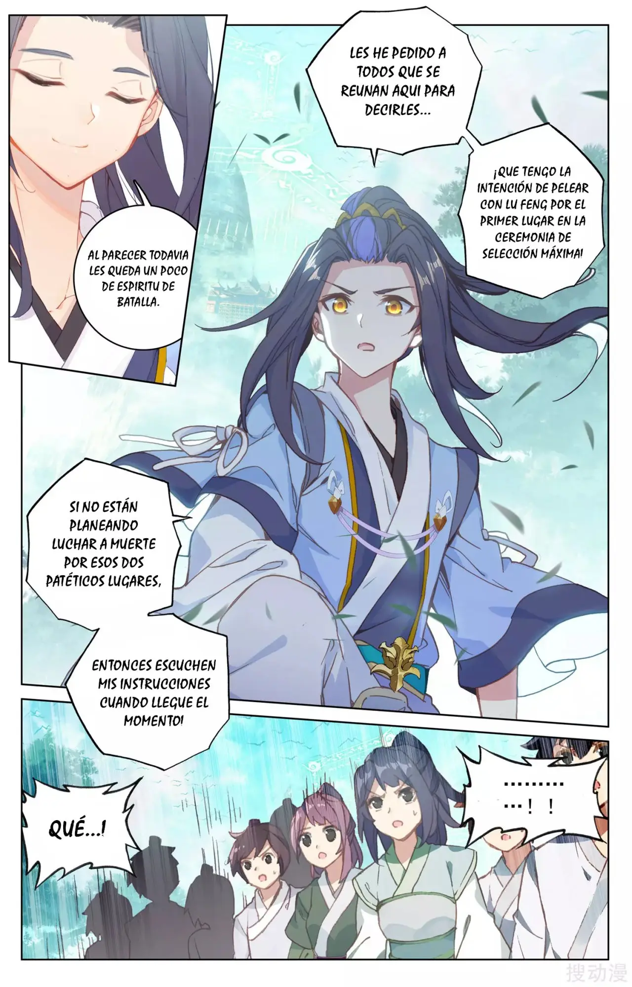 Yuan Zun capítulo 249 página 4