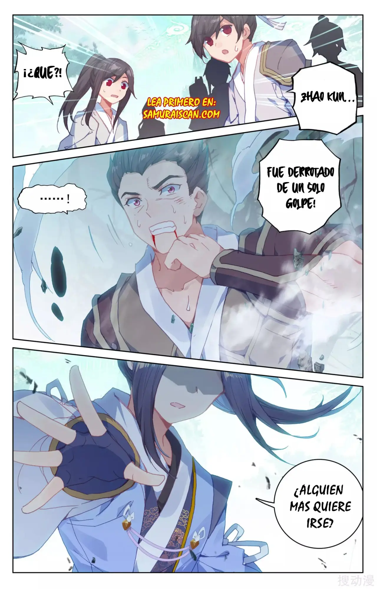 Yuan Zun capítulo 249 página 9