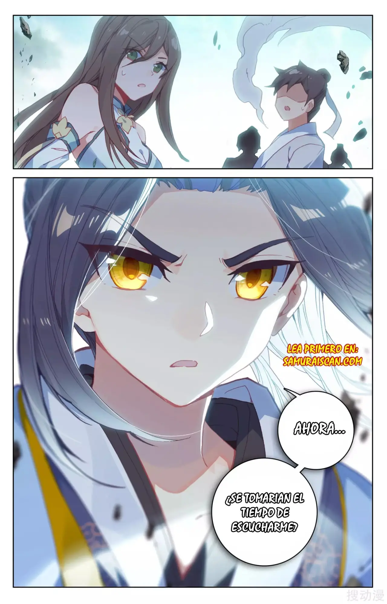 Yuan Zun capítulo 249 página 10