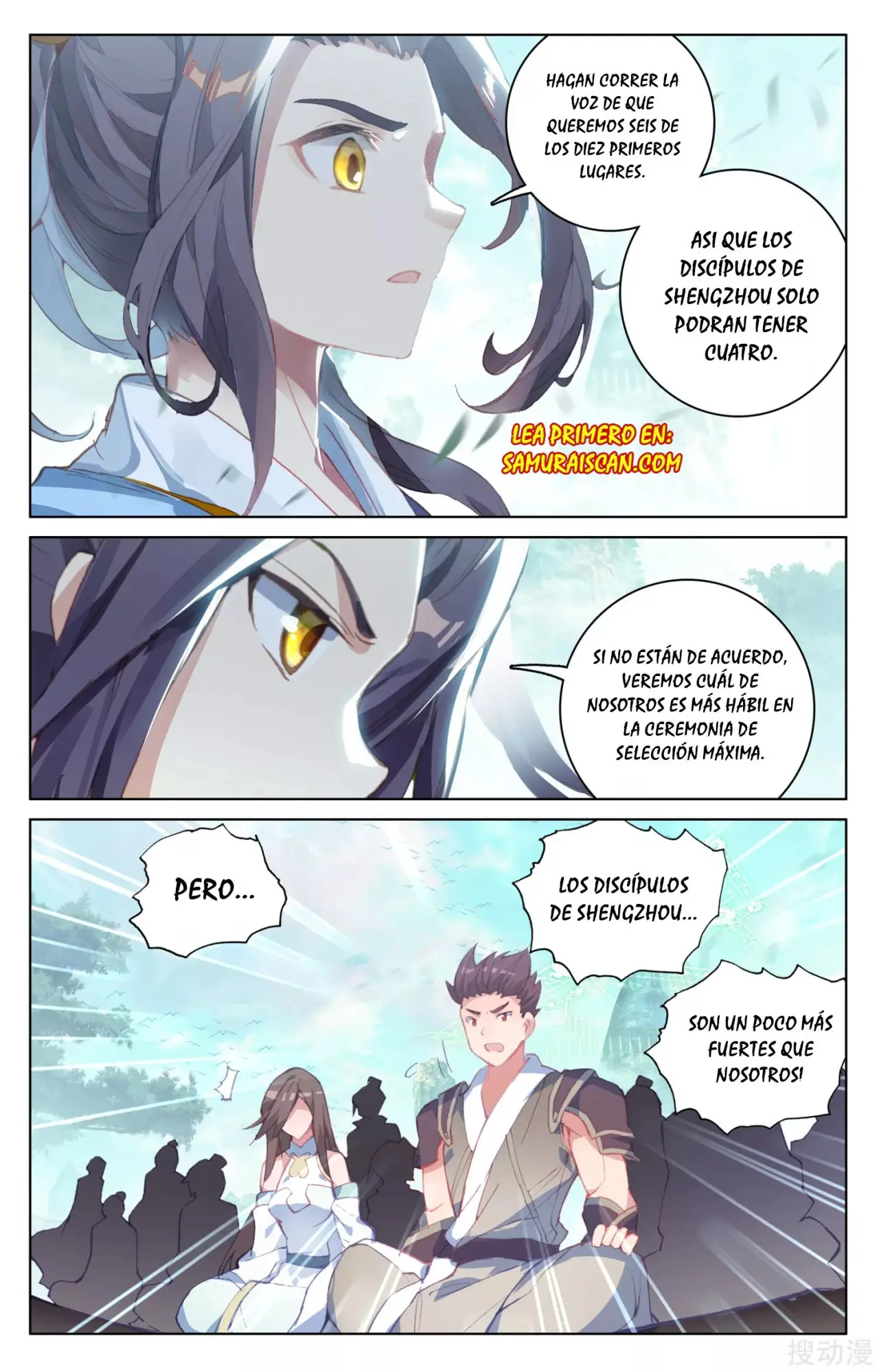 Yuan Zun capítulo 250 página 5