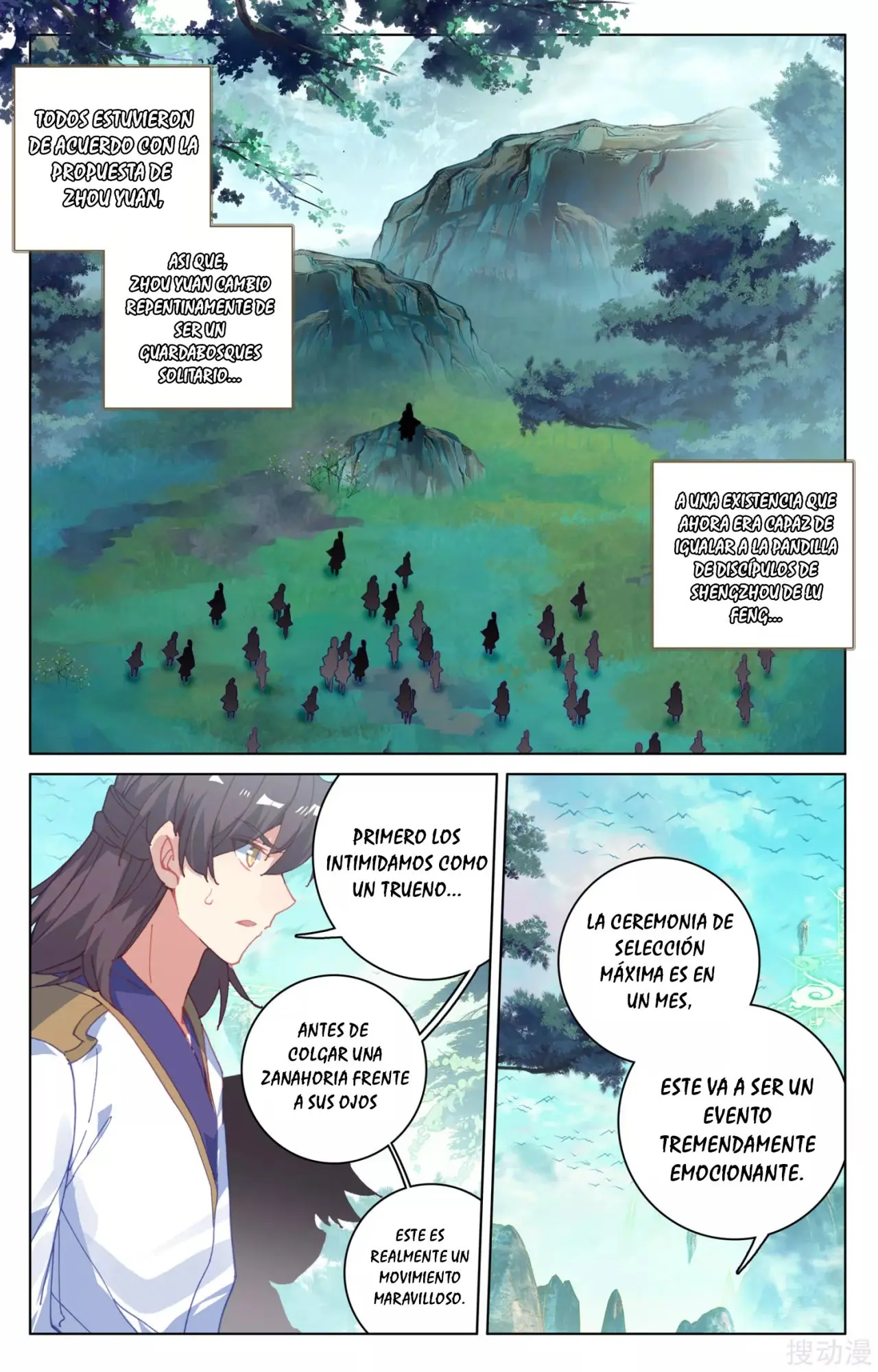 Yuan Zun capítulo 250 página 8