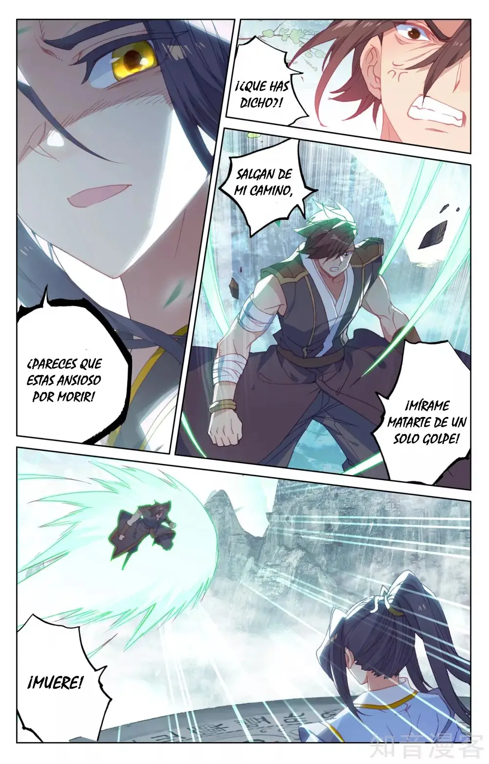 Yuan Zun capítulo 251 página 7