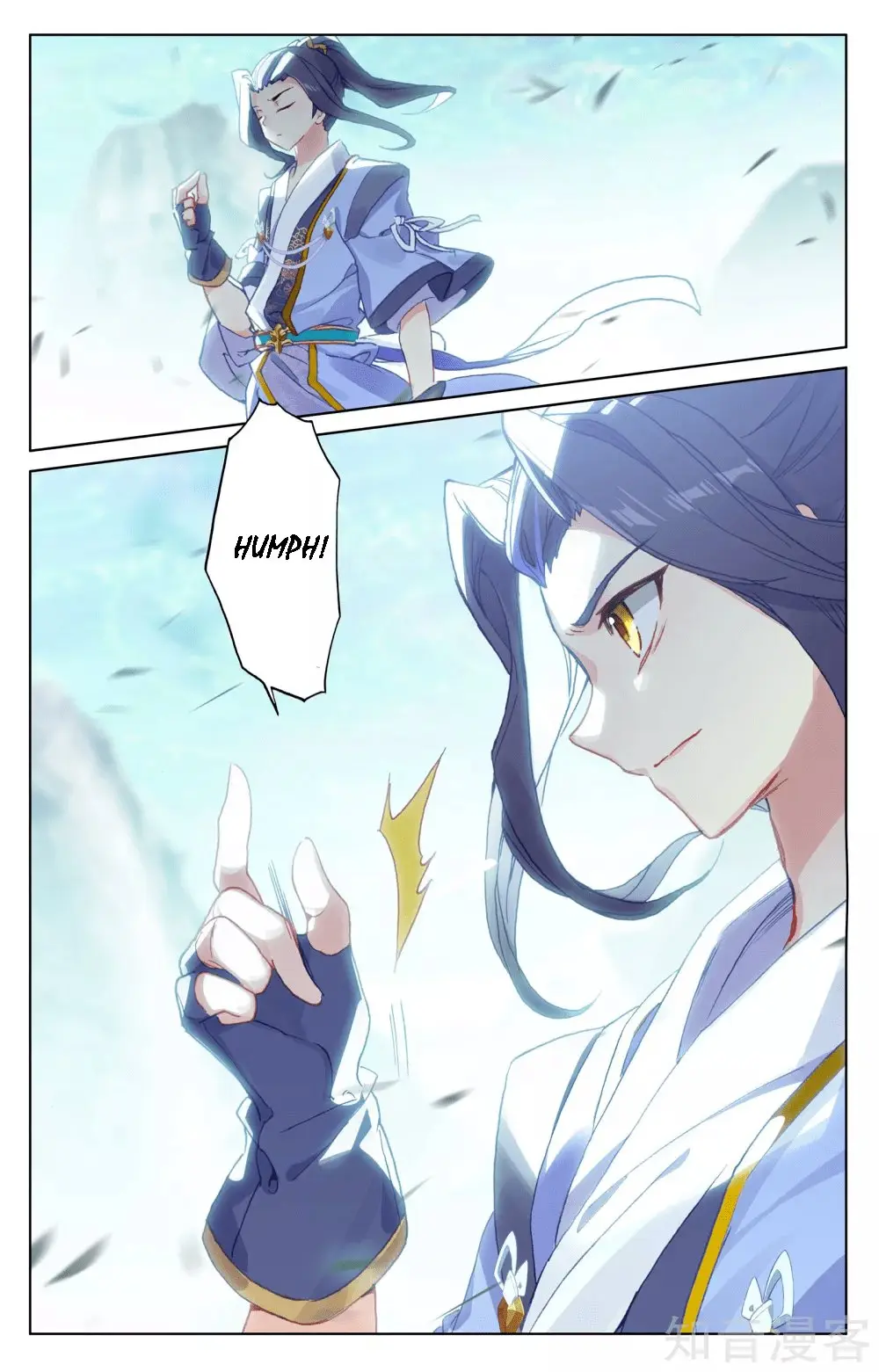 Yuan Zun capítulo 251 página 8