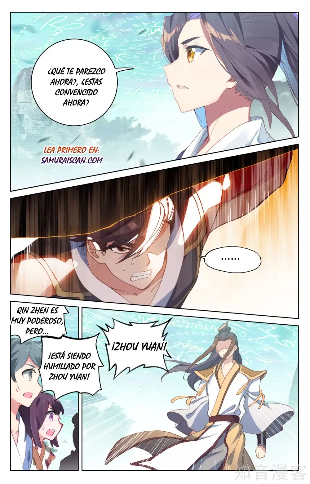 Yuan Zun capítulo 252 página 4