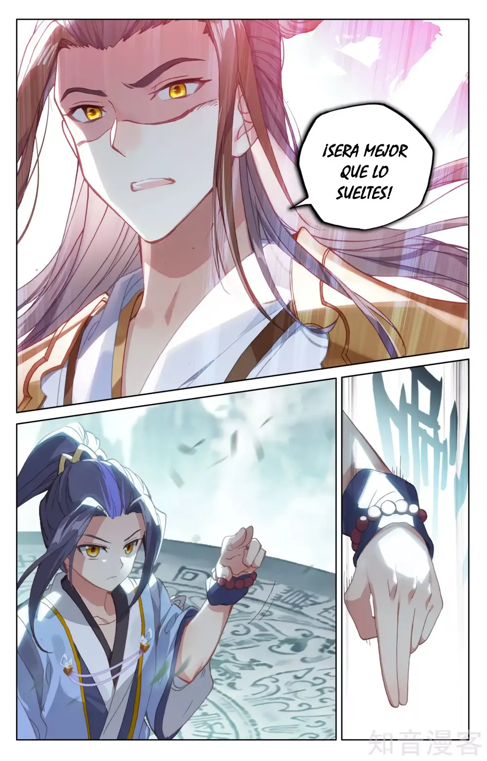 Yuan Zun capítulo 252 página 5