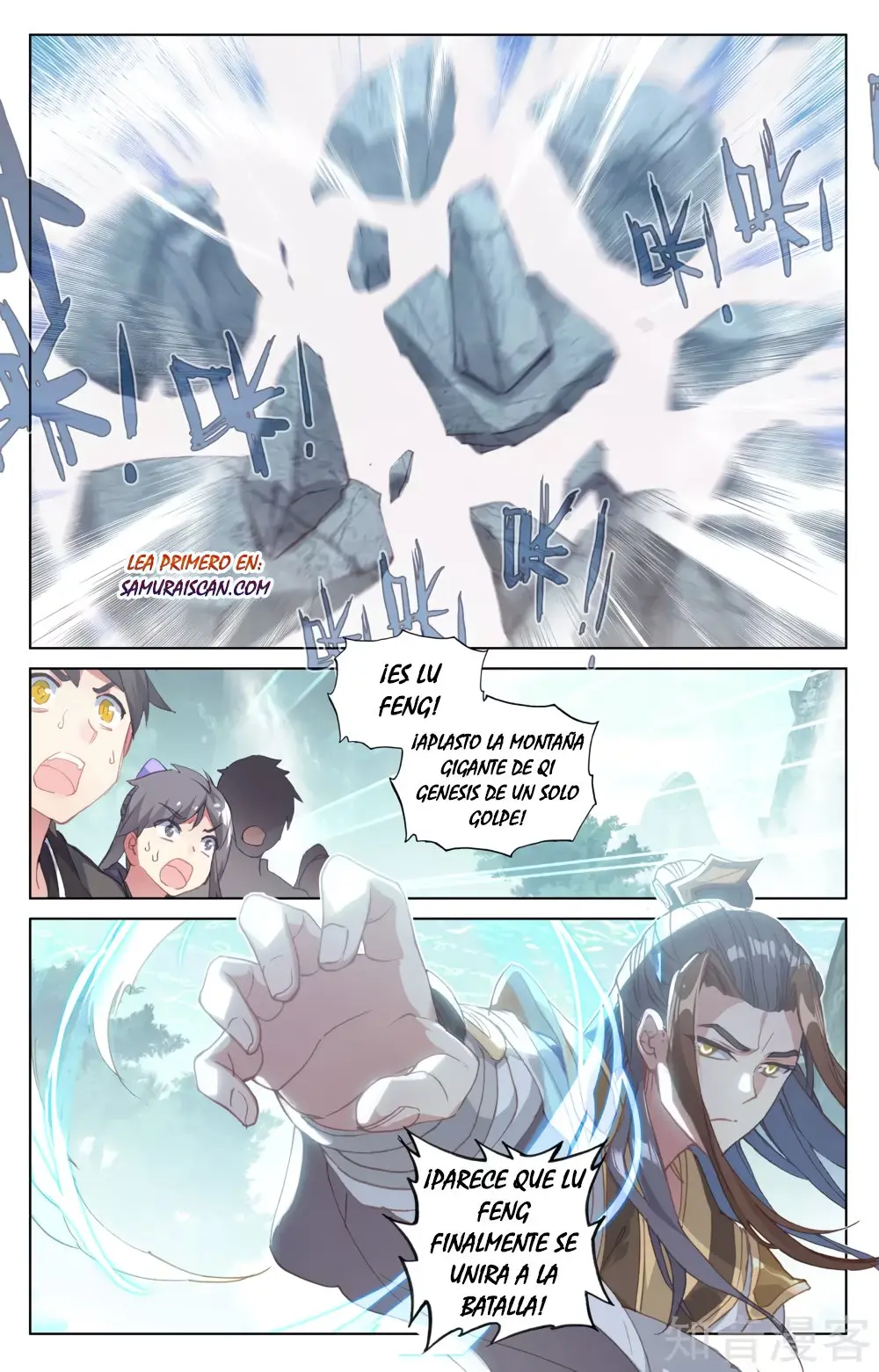 Yuan Zun capítulo 252 página 7