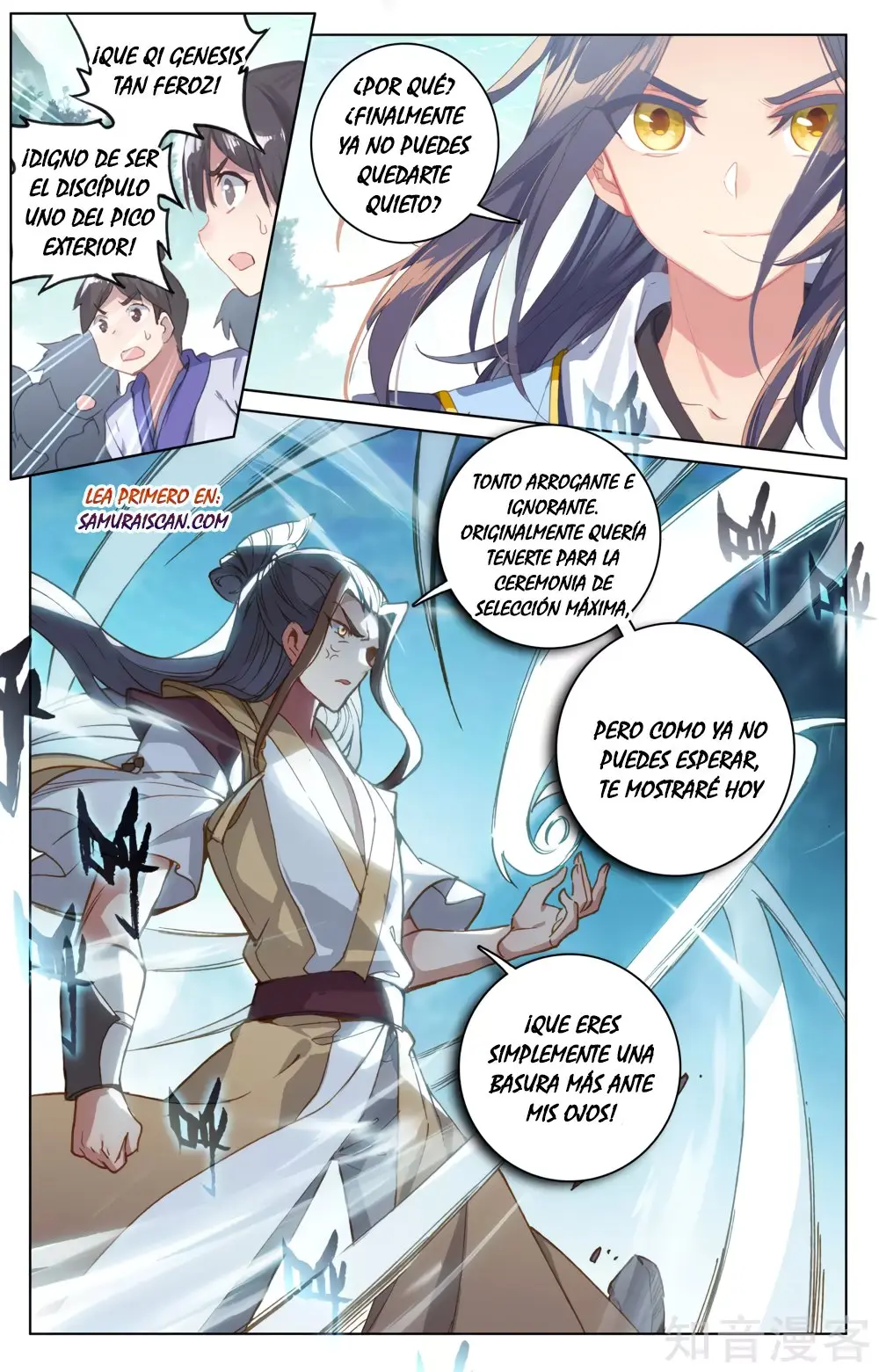 Yuan Zun capítulo 252 página 9