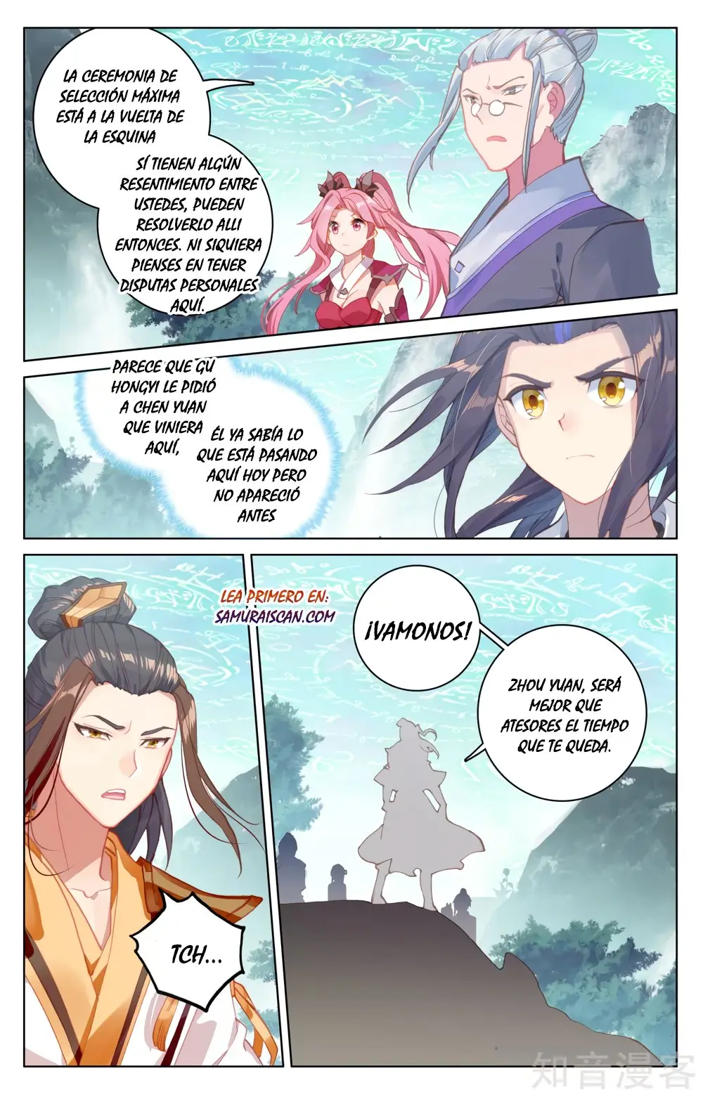 Yuan Zun capítulo 253 página 3