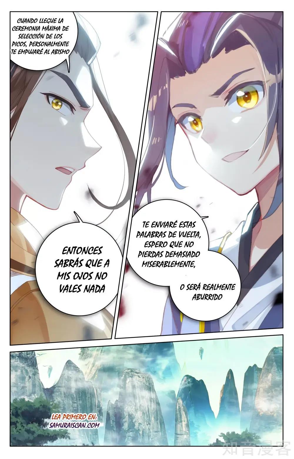 Yuan Zun capítulo 253 página 4