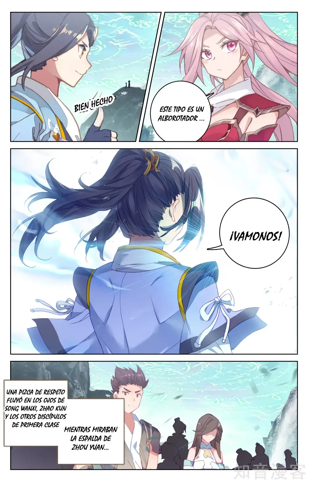 Yuan Zun capítulo 253 página 5
