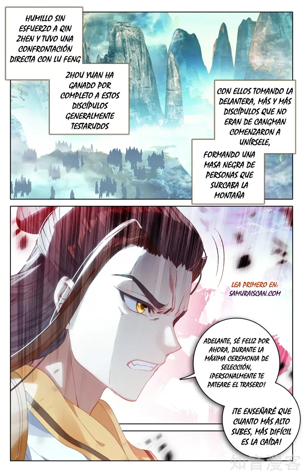 Yuan Zun capítulo 253 página 6