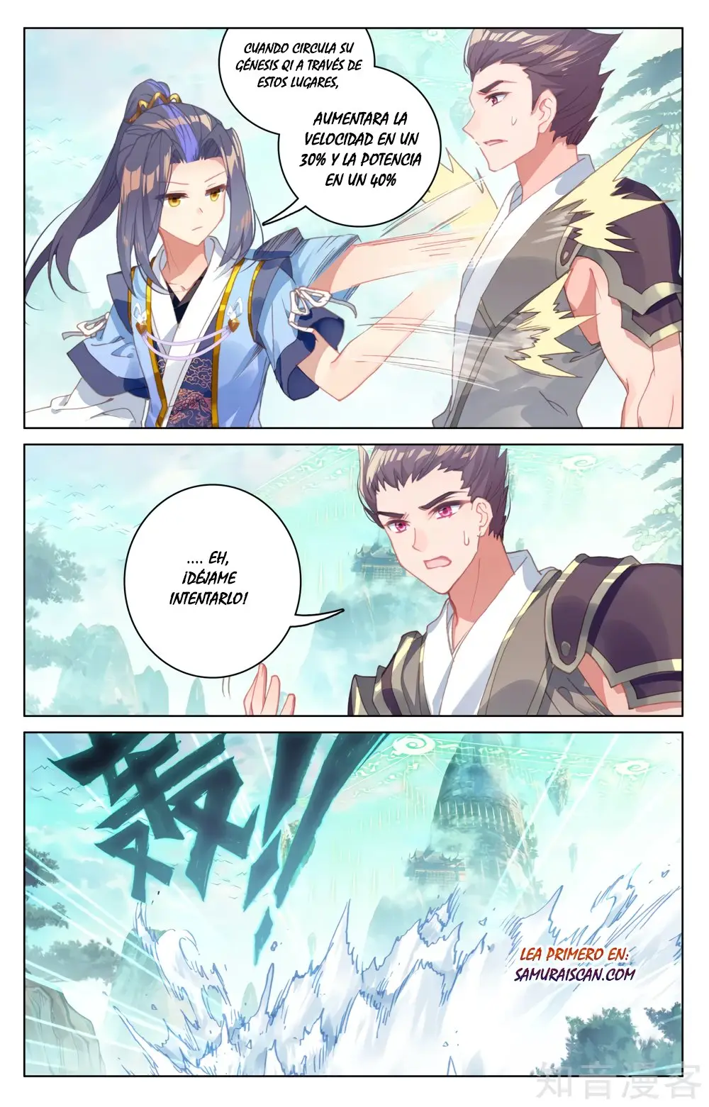 Yuan Zun capítulo 253 página 9