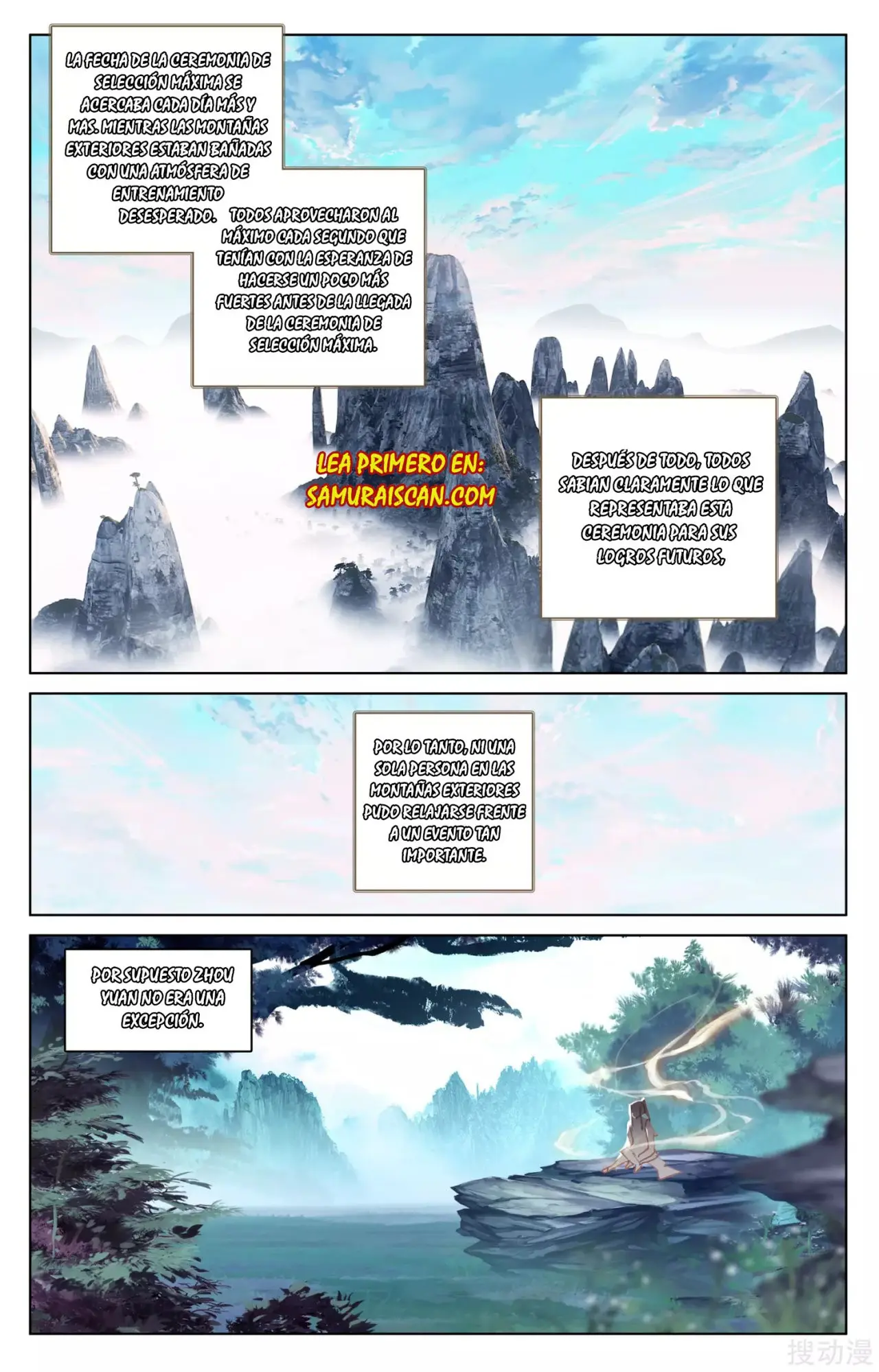 Yuan Zun capítulo 254 página 3