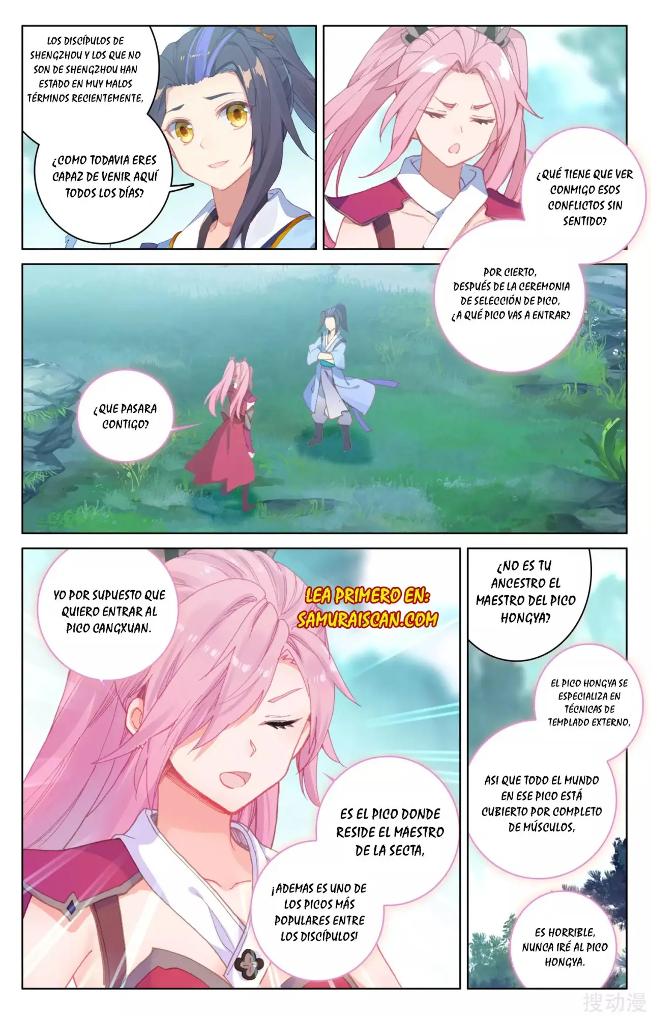 Yuan Zun capítulo 254 página 5