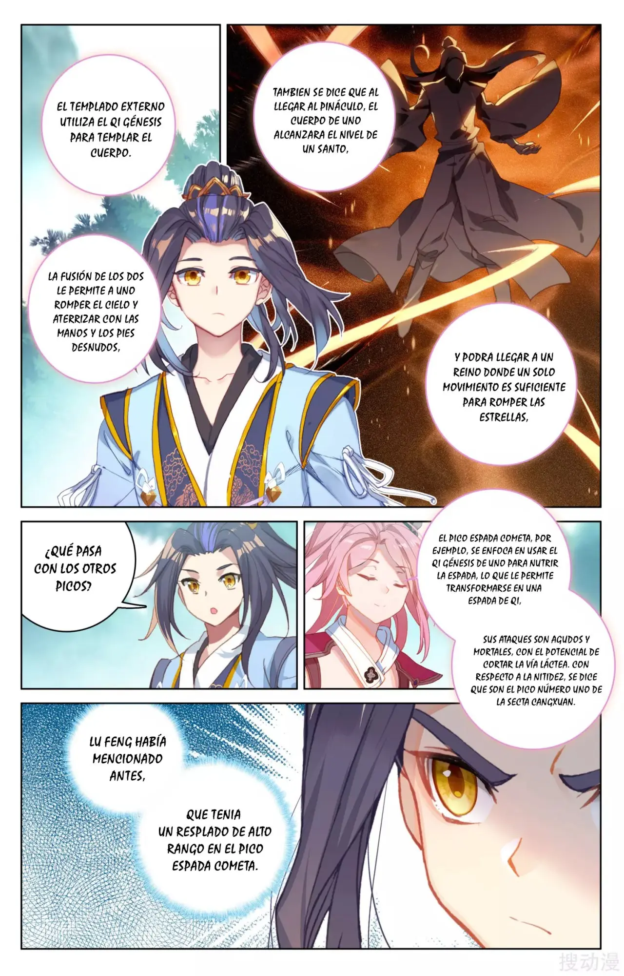 Yuan Zun capítulo 254 página 6