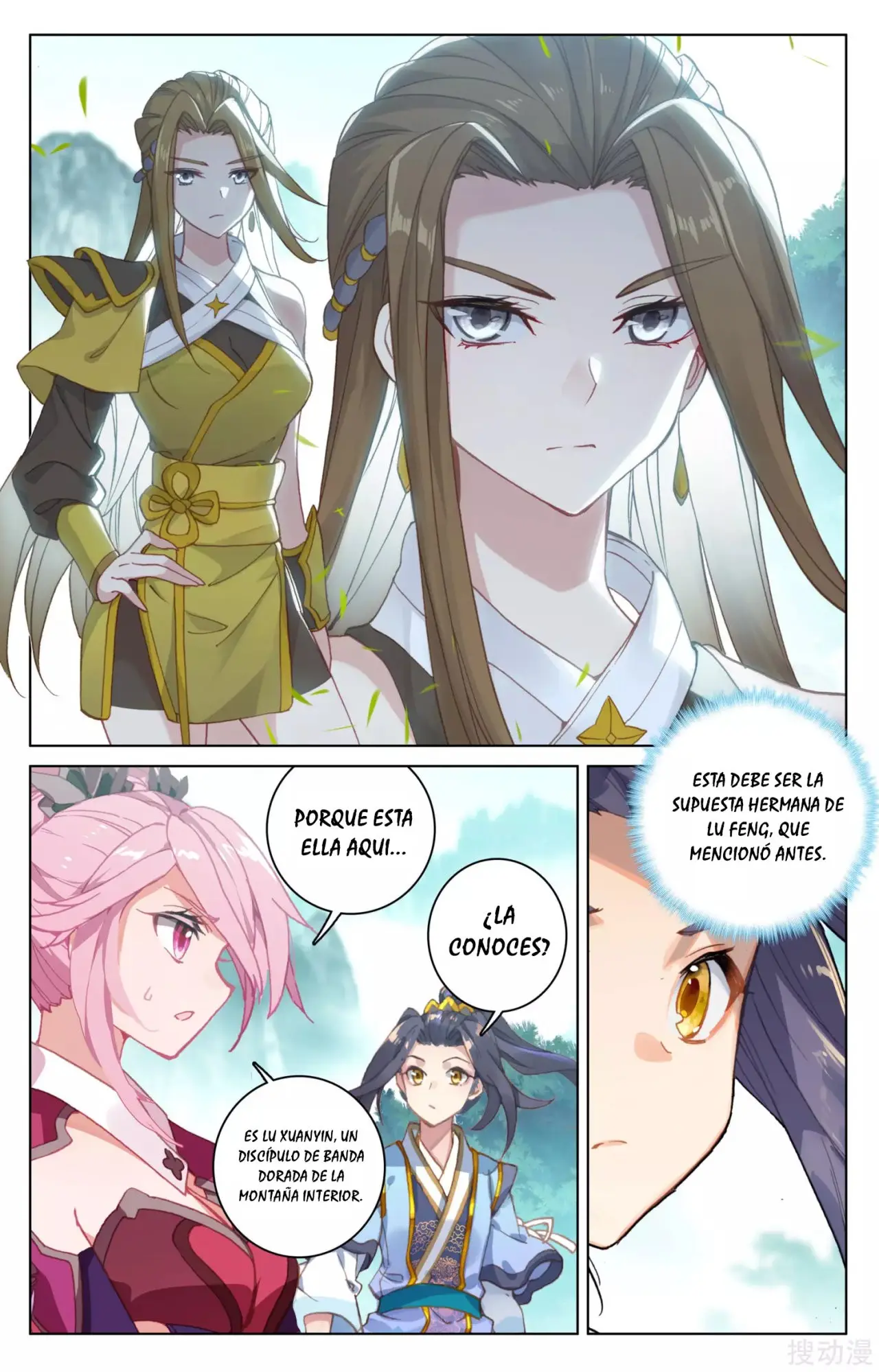 Yuan Zun capítulo 254 página 10