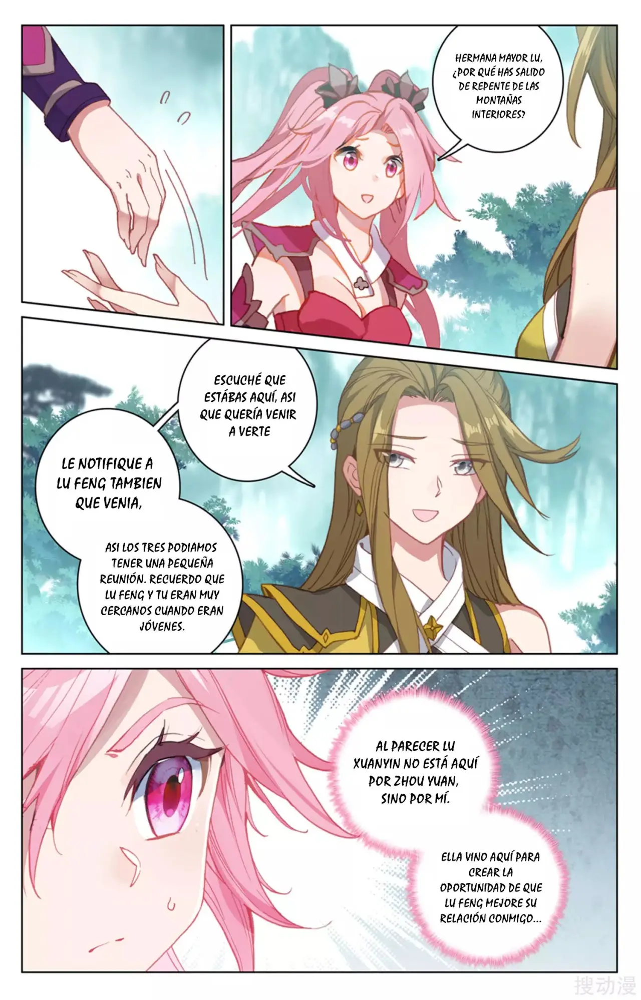 Yuan Zun capítulo 255 página 4