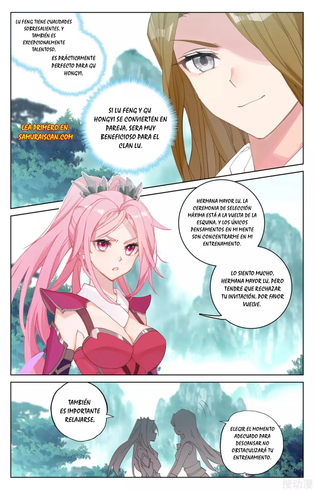 Yuan Zun capítulo 255 página 5