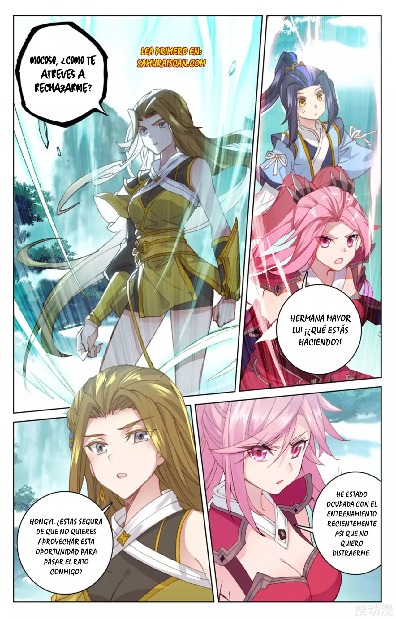 Yuan Zun capítulo 255 página 8