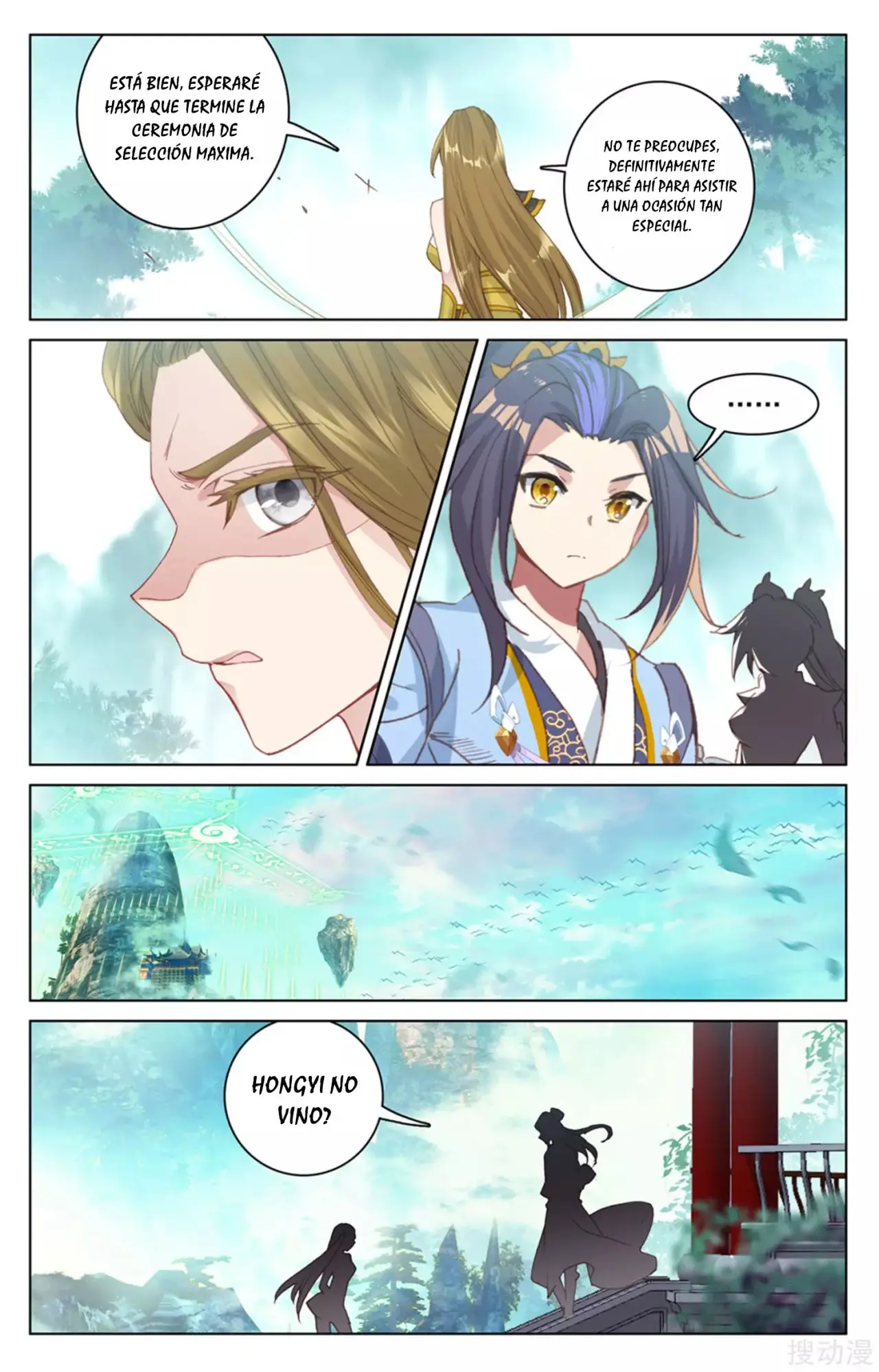 Yuan Zun capítulo 255 página 9