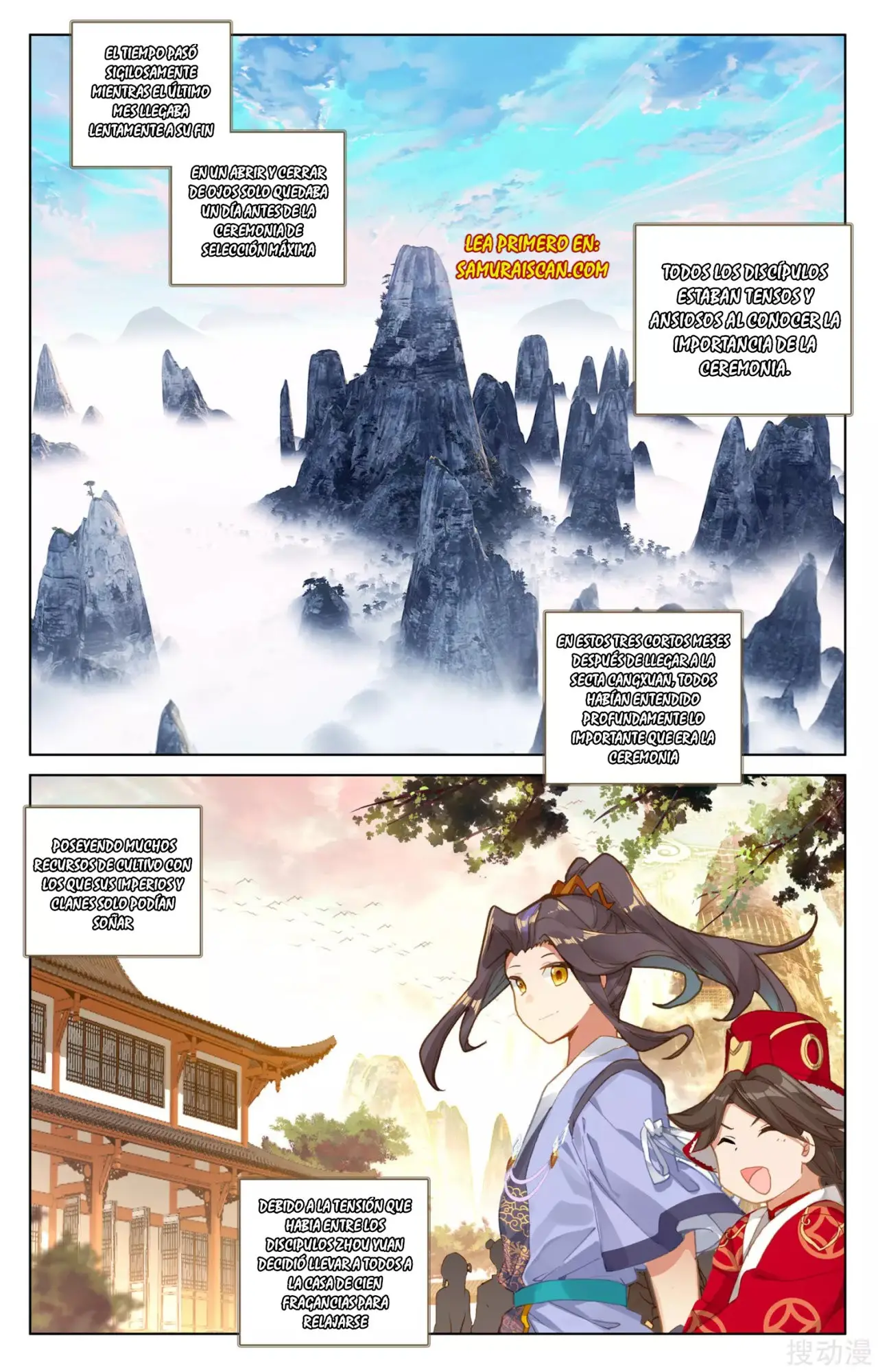 Yuan Zun capítulo 256 página 3