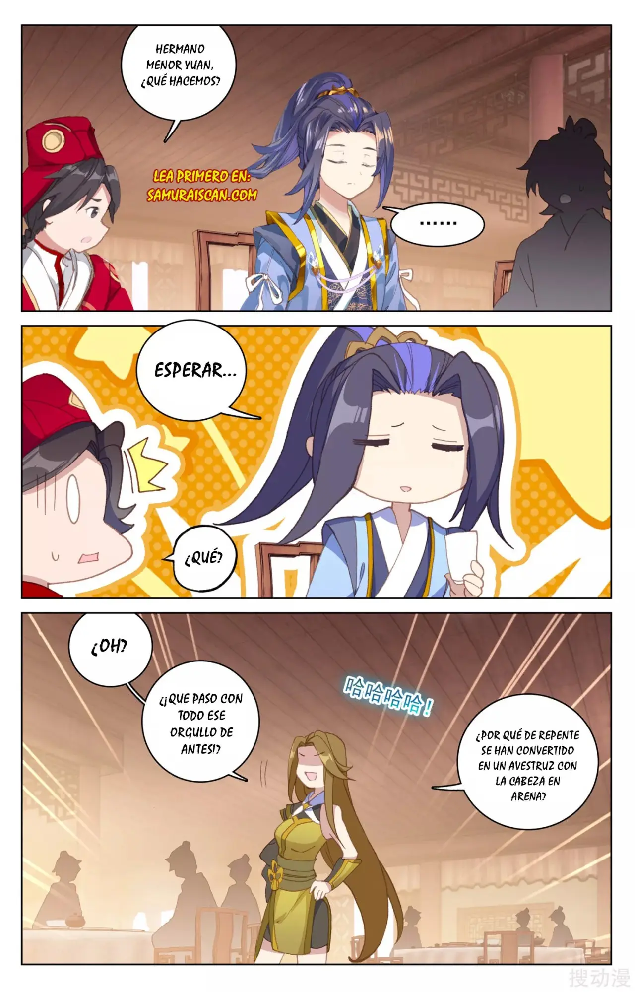 Yuan Zun capítulo 256 página 7