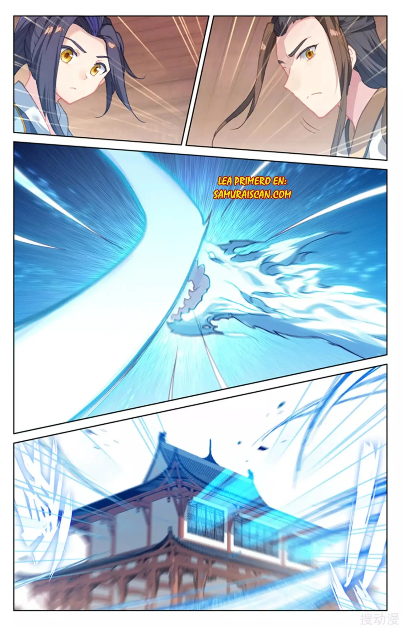 Yuan Zun capítulo 257 página 10