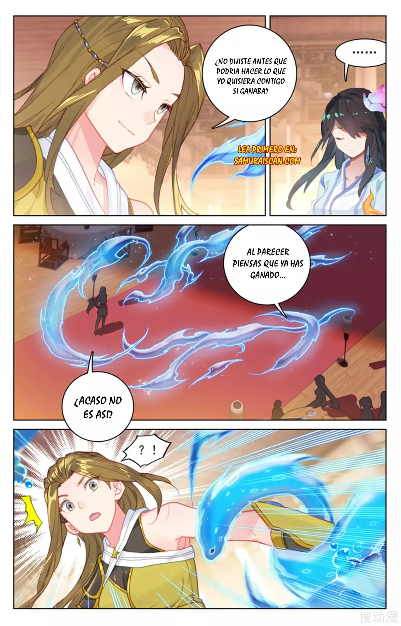 Yuan Zun capítulo 258 página 4