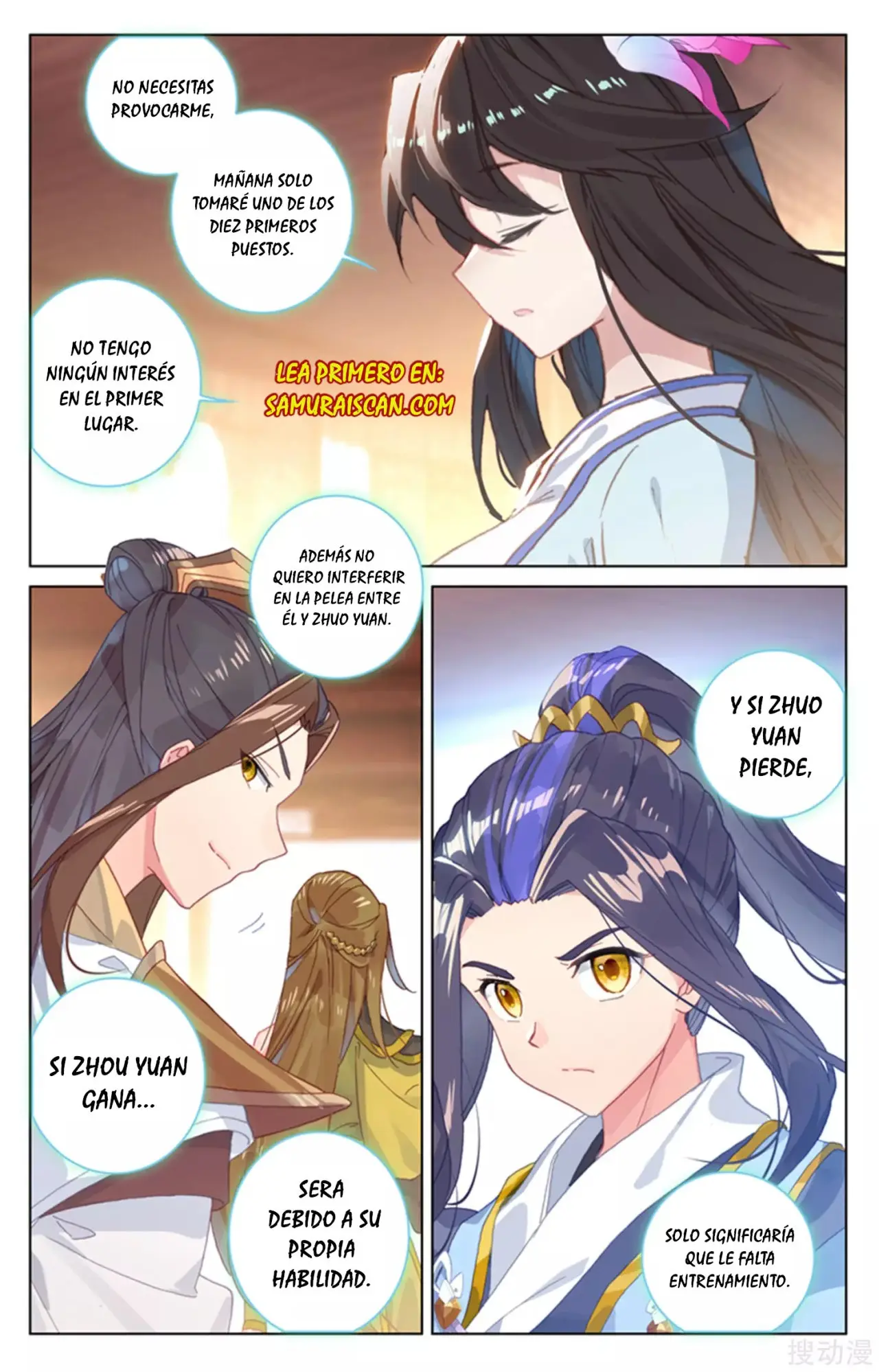 Yuan Zun capítulo 259 página 3