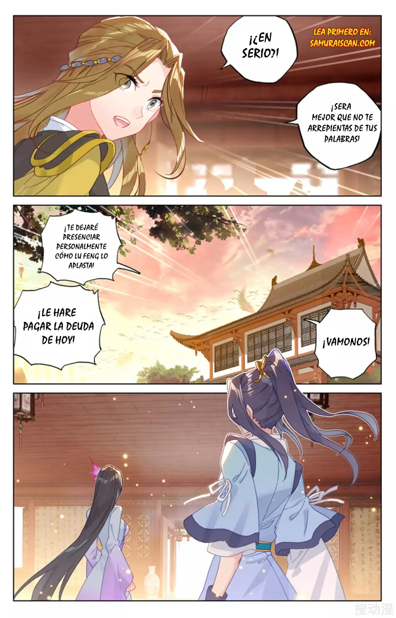 Yuan Zun capítulo 259 página 4