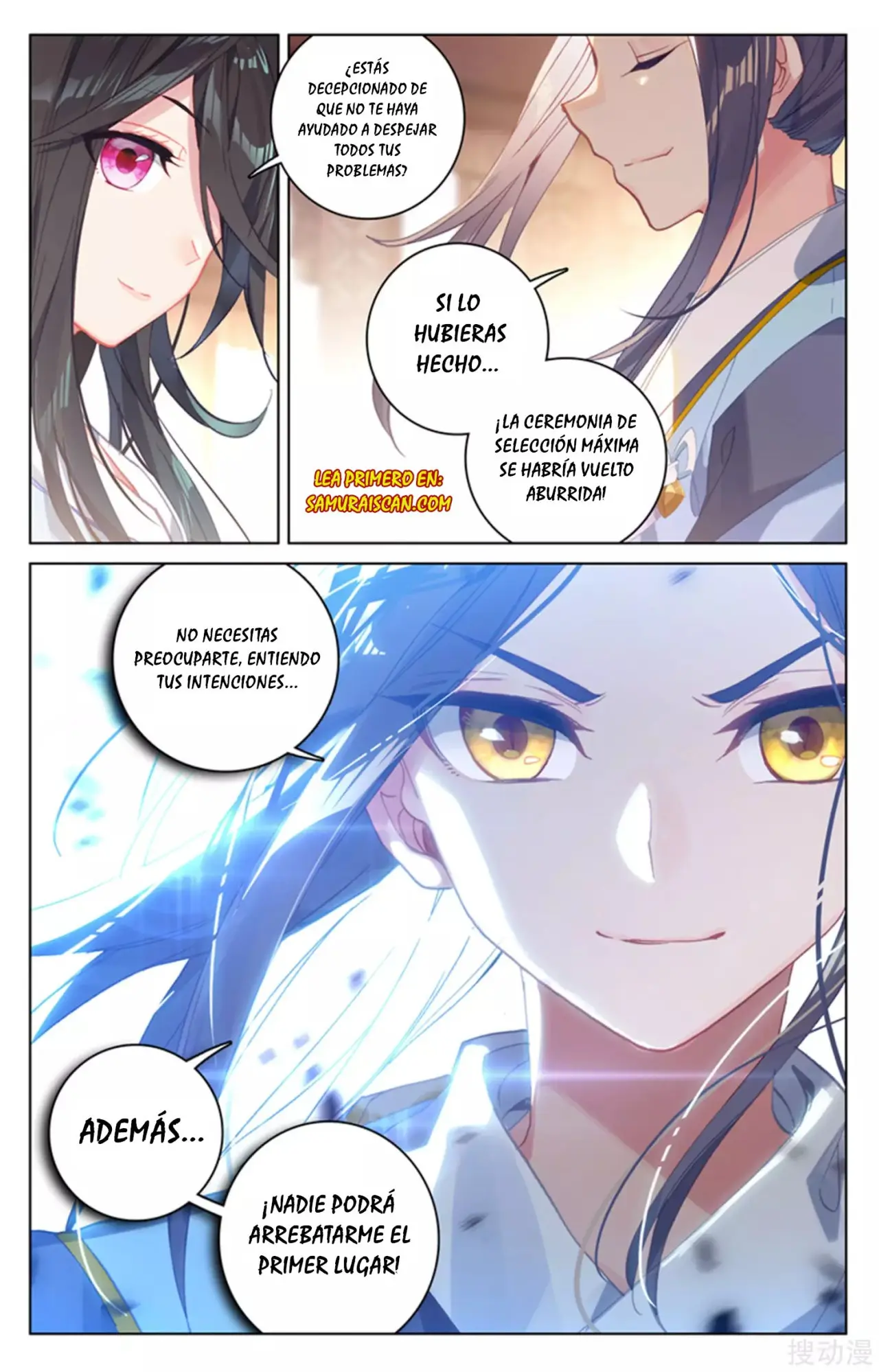 Yuan Zun capítulo 259 página 5