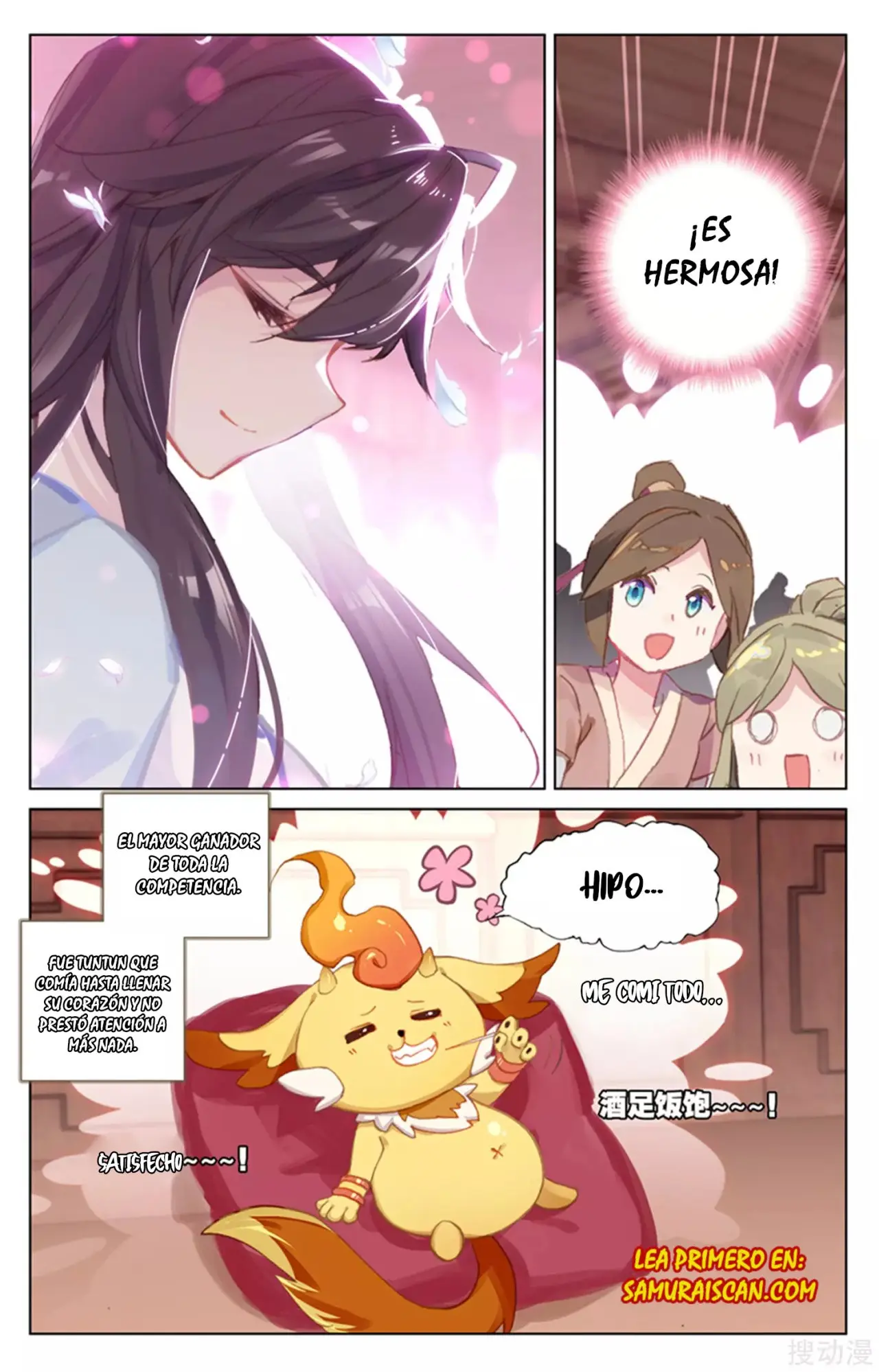 Yuan Zun capítulo 259 página 6