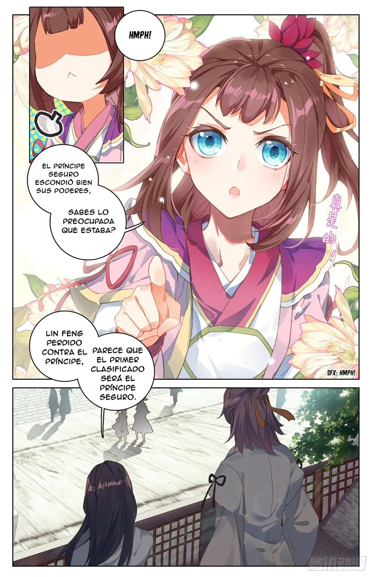 Yuan Zun capítulo 26 página 4