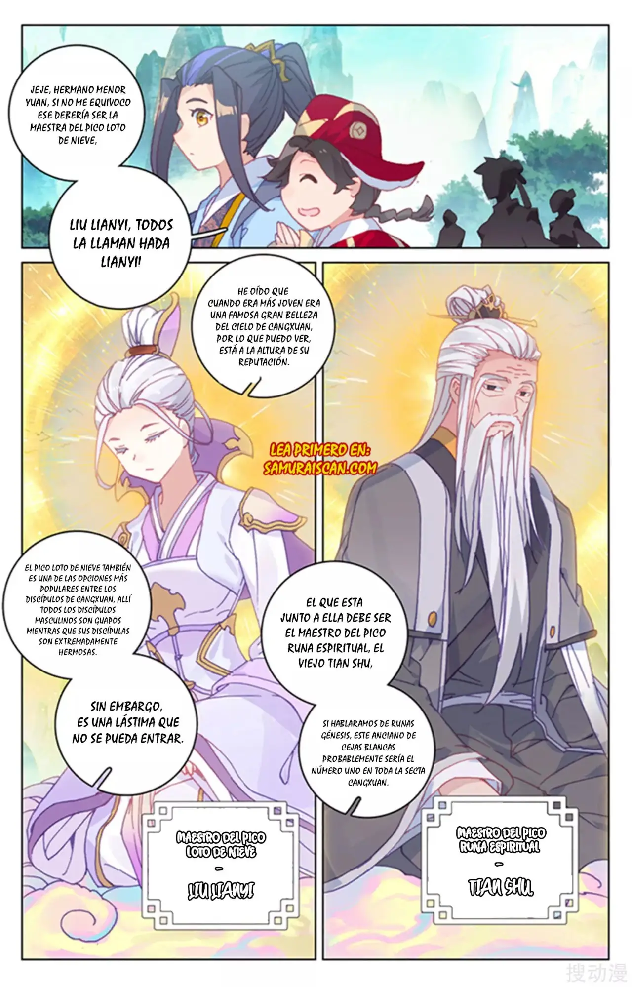 Yuan Zun capítulo 260 página 5