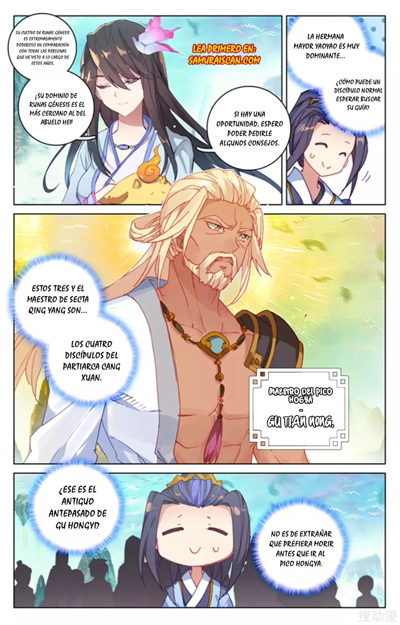 Yuan Zun capítulo 260 página 6