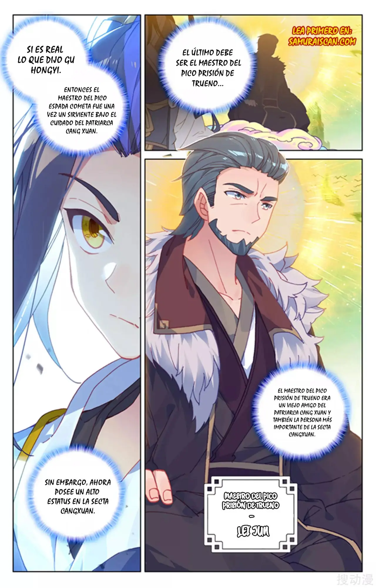 Yuan Zun capítulo 260 página 8