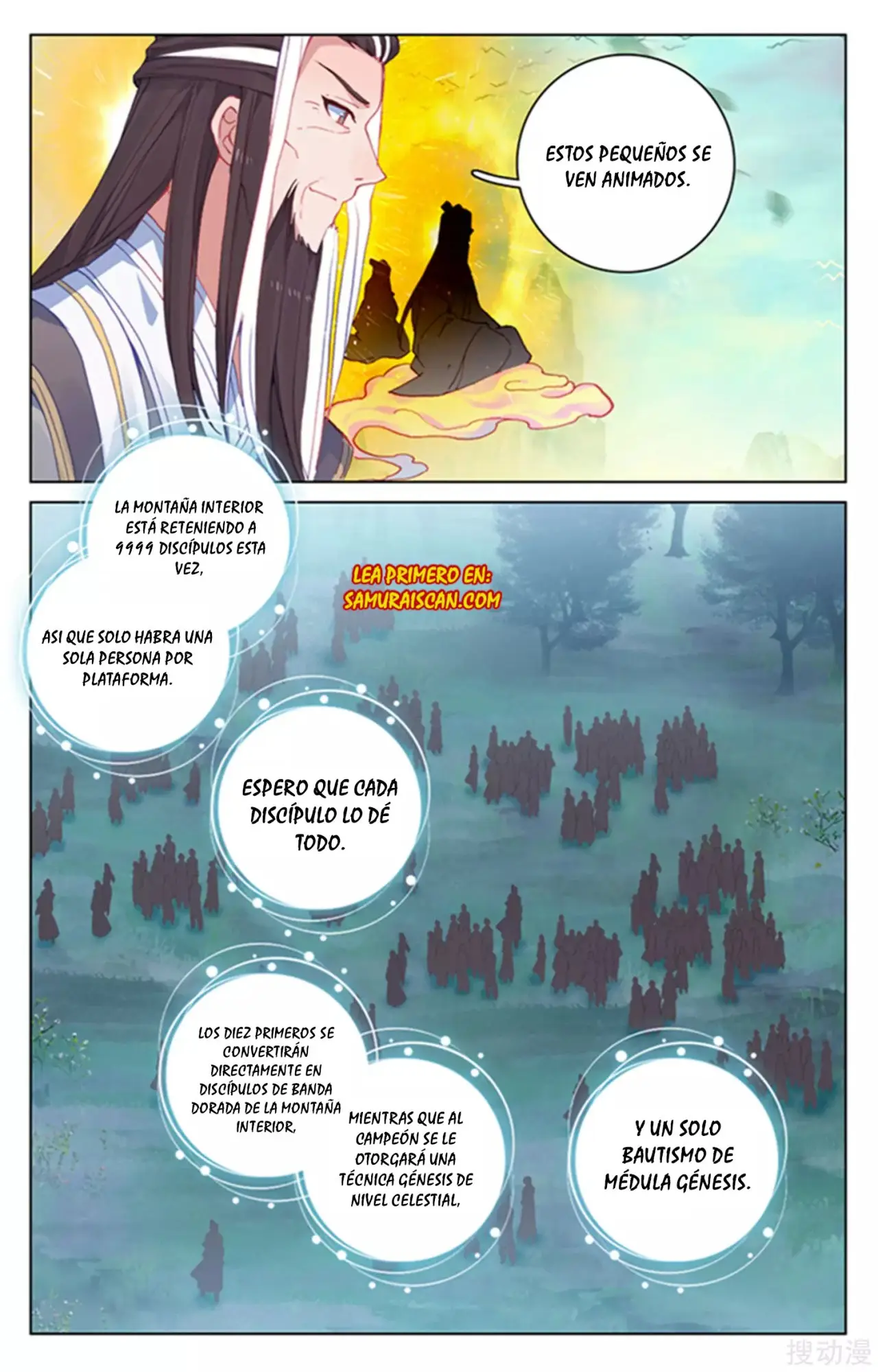 Yuan Zun capítulo 260 página 9
