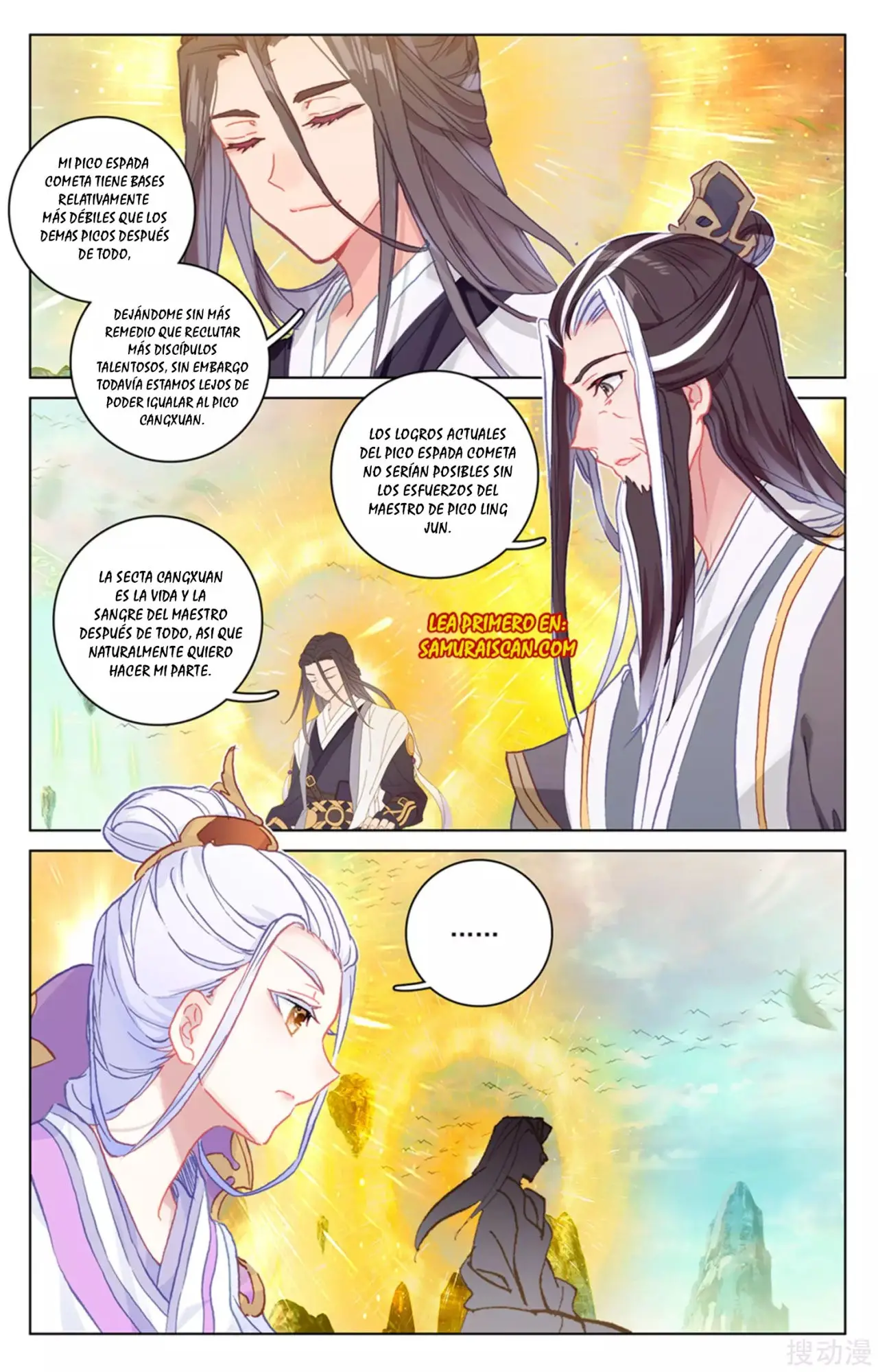 Yuan Zun capítulo 261 página 5
