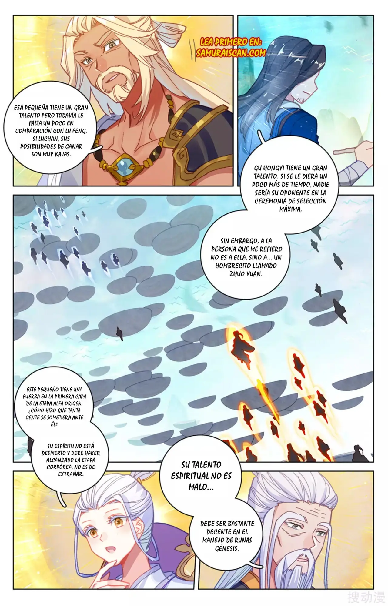 Yuan Zun capítulo 261 página 7