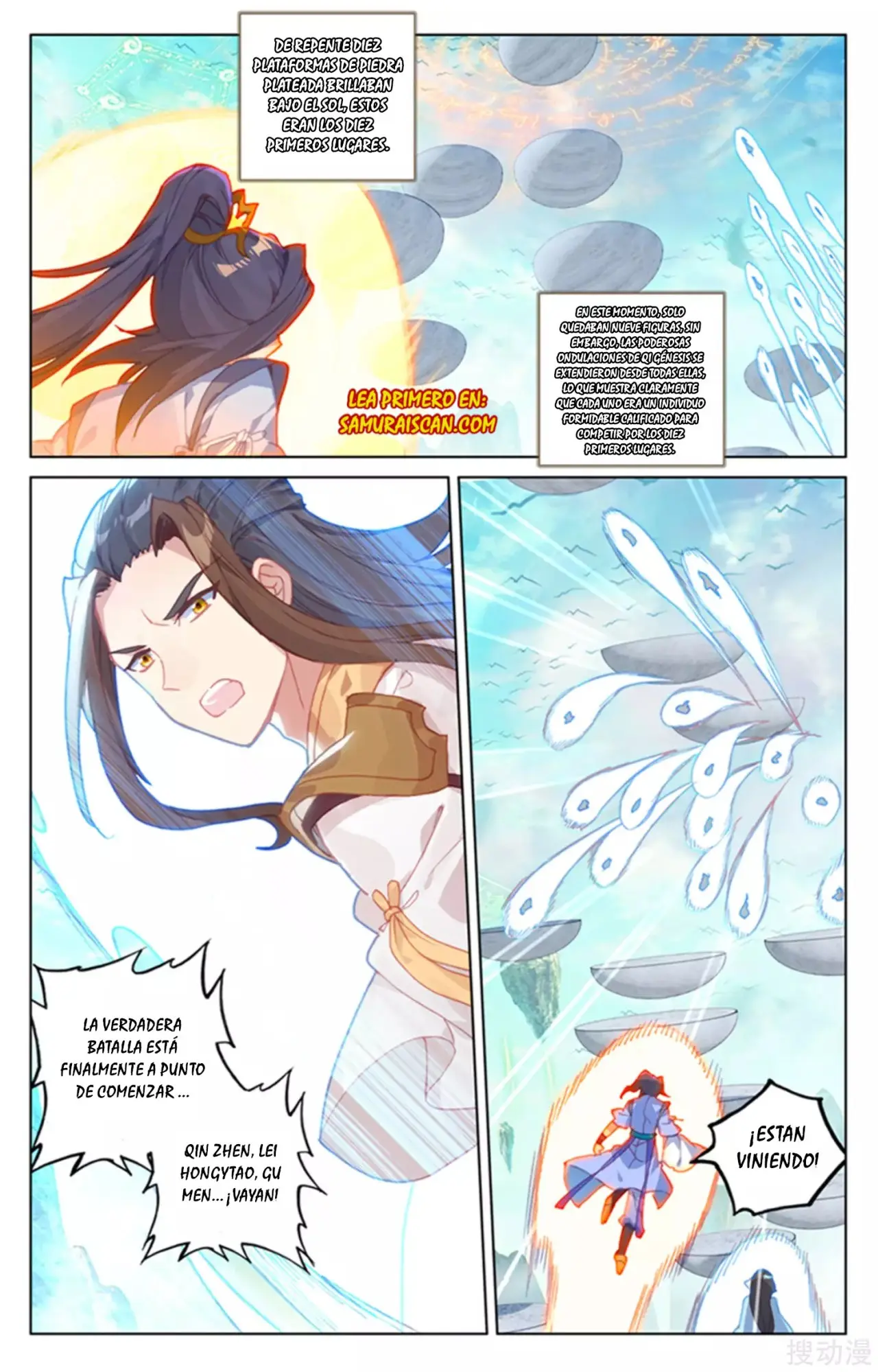 Yuan Zun capítulo 262 página 4
